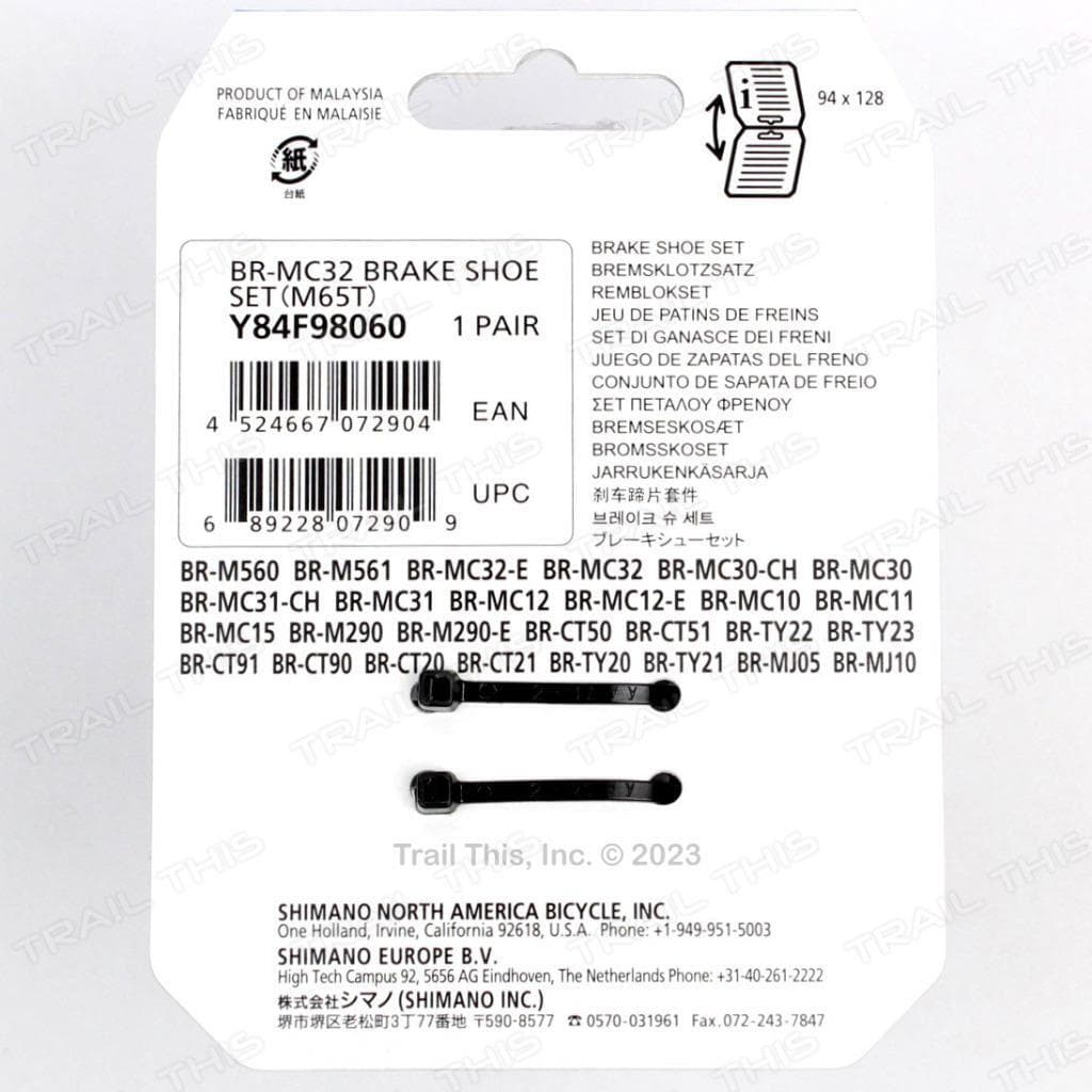 Shimano M65T Cantilever MTB Bicycle Brake Shoe Set BR-MC32 for Aluminum Rims 3