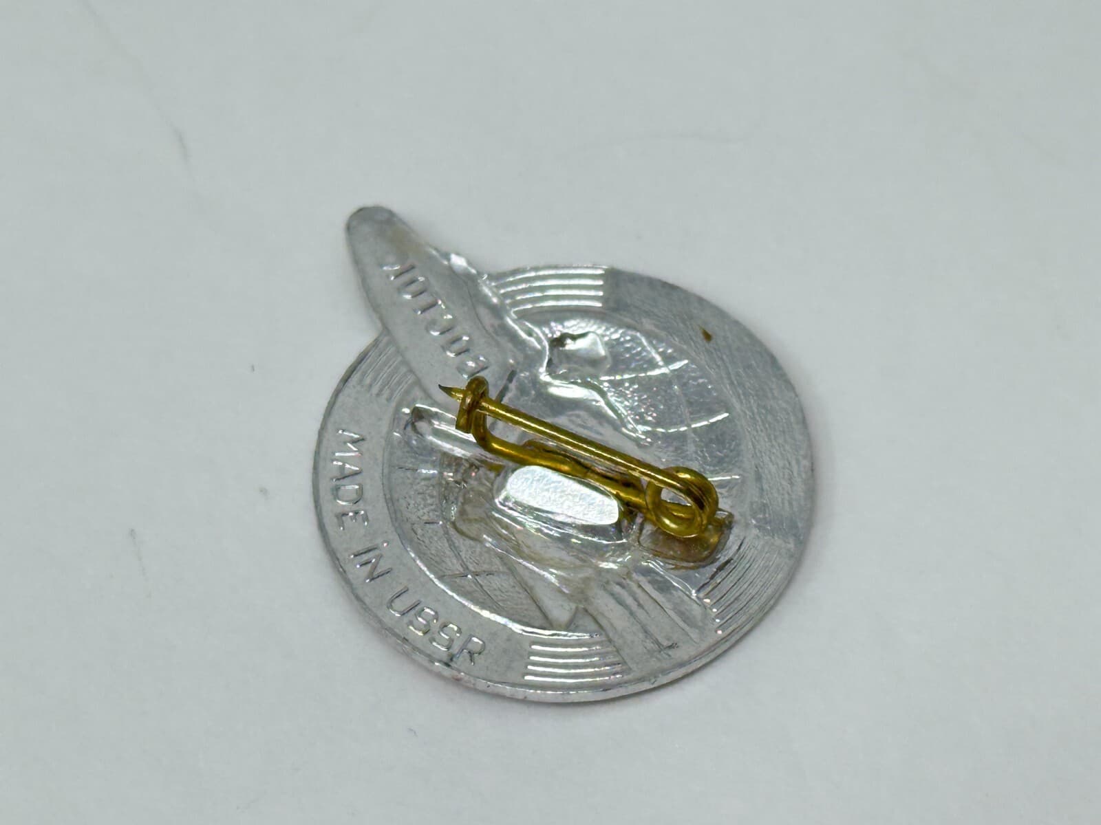 Yuri Gagarin Vostok 1 Soviet Space Pin Badge First Сosmonaut Astronaut USSR LMD 3