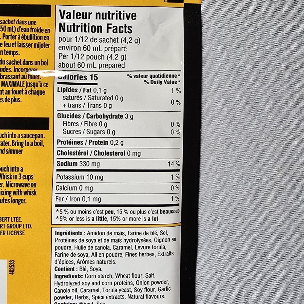 St. Hubert Hot Chicken Sandwich Gravy Mix 57g Imported from Canada - 2 Packets 3