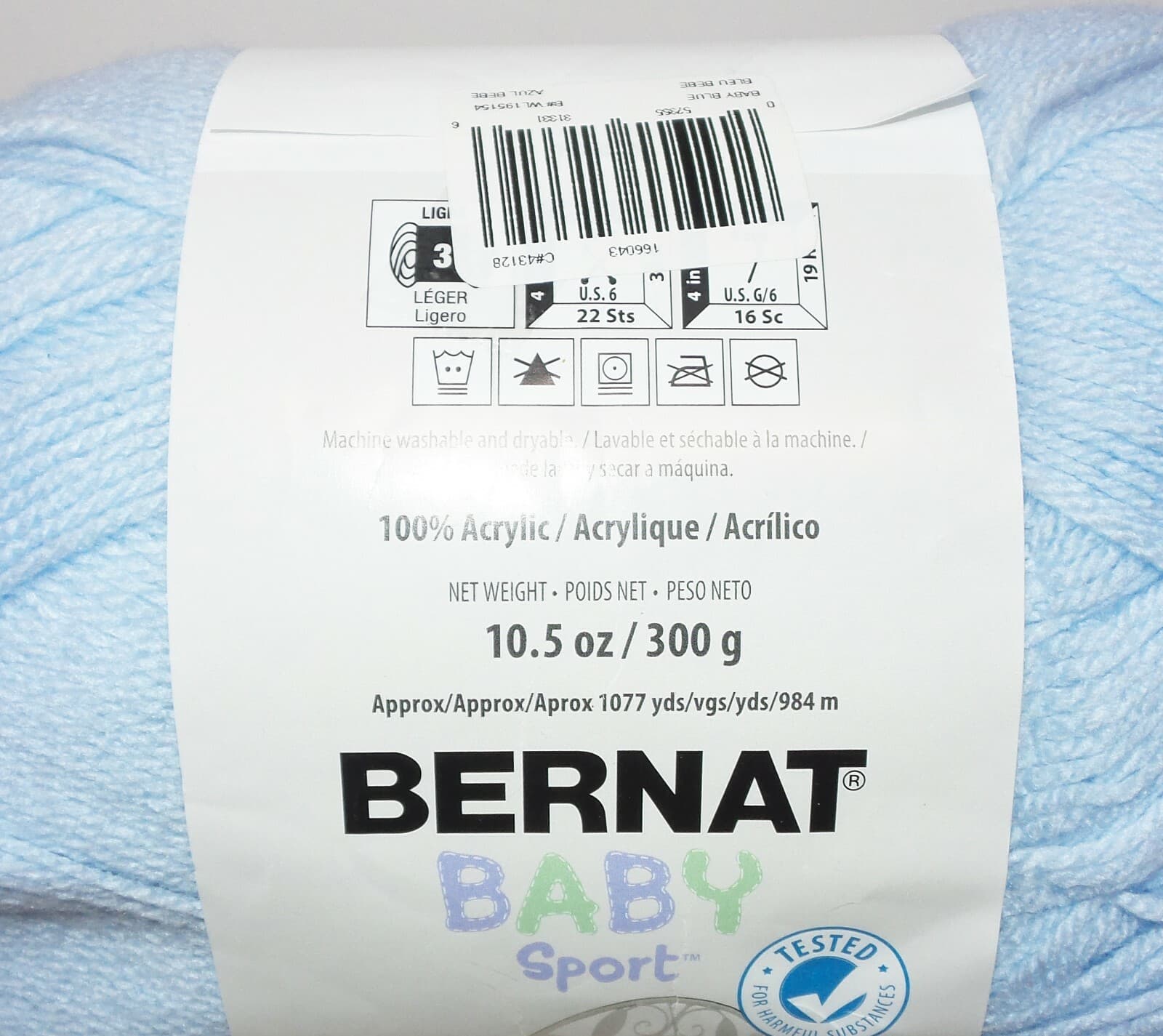 10.5oz Bernat Baby Sport Skein - Baby Blue - 100% Acrylic 2