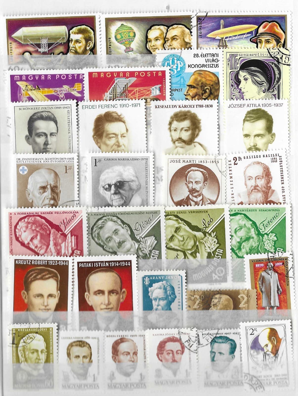 Hungary. Collection_20251106 #87 (U, see scans). Good stamps, best price! 2