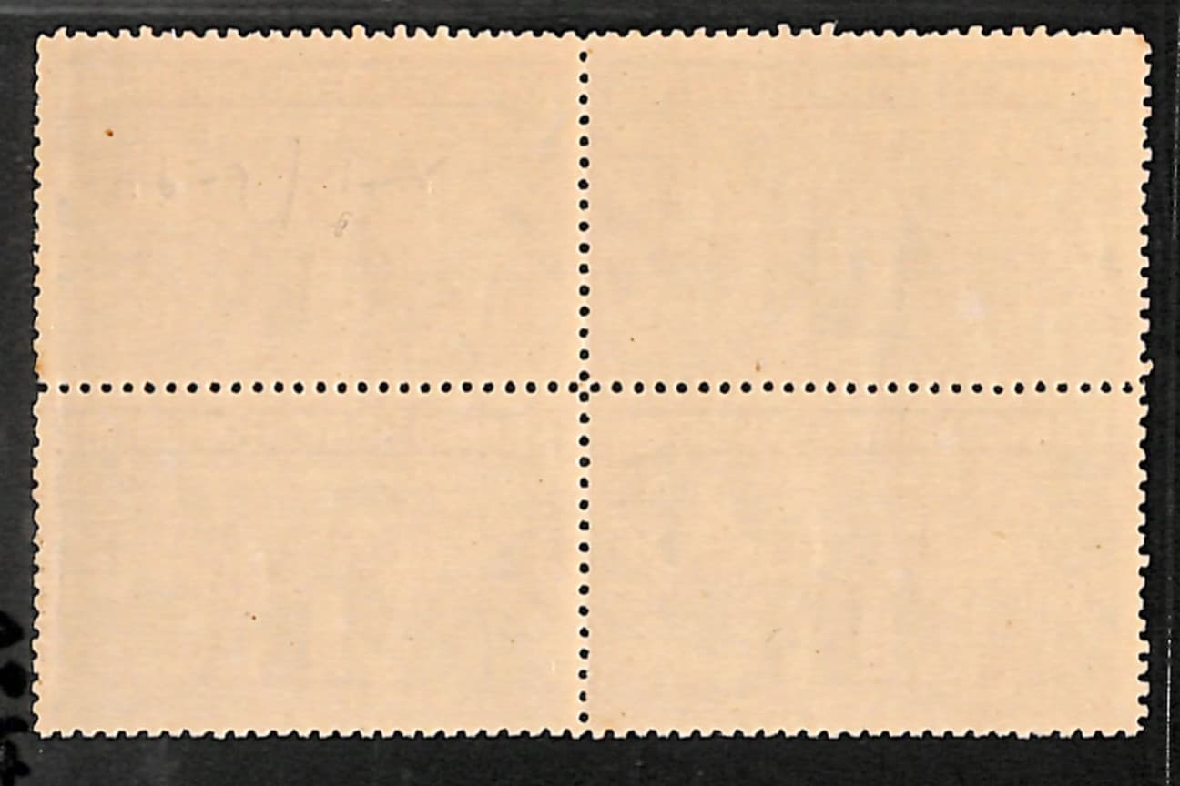 GB FRANCO-BRITISH EXHIBITION 1908 London Stamps Block{4} Mint MM VS74 2