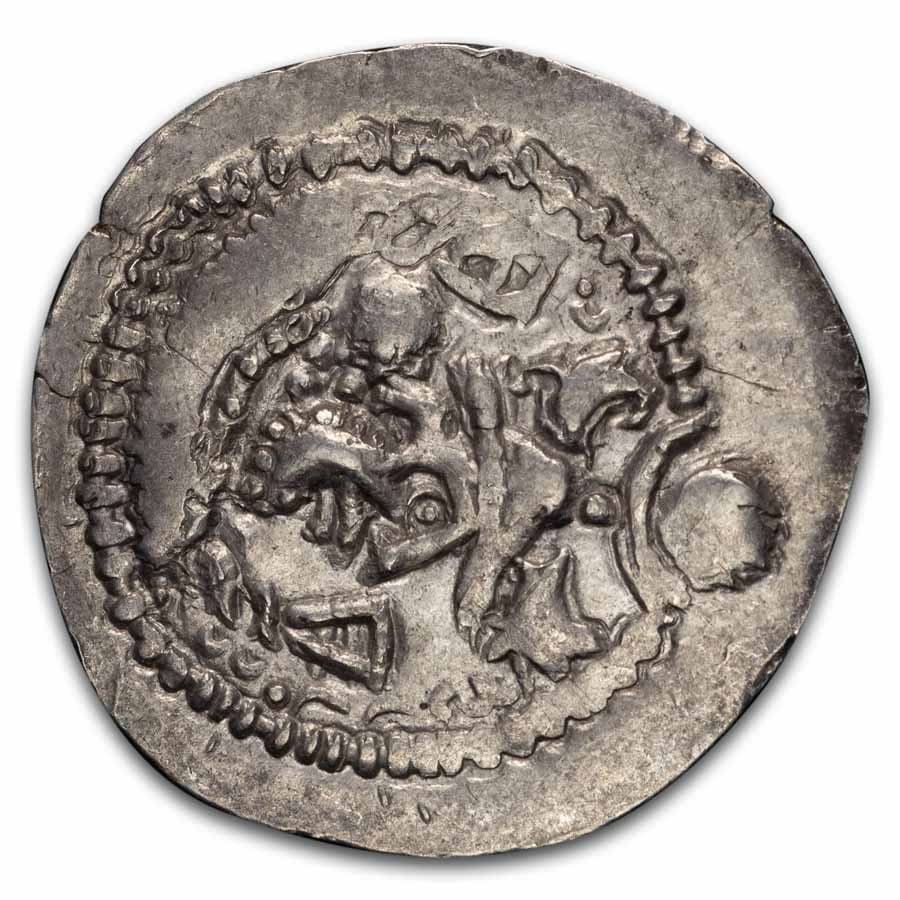 Hephthalites (White Huns) Silver AR Drachm (457-484 AD) VG-XF 2