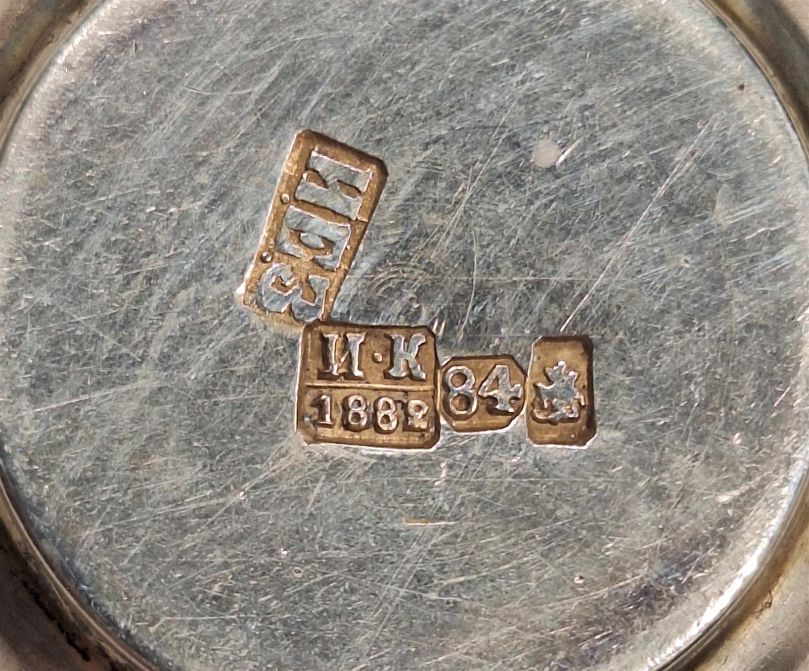 Imperial Russian Marked 84 Silver Engraved Kiddush or Vodka Shot Cups (2)  4