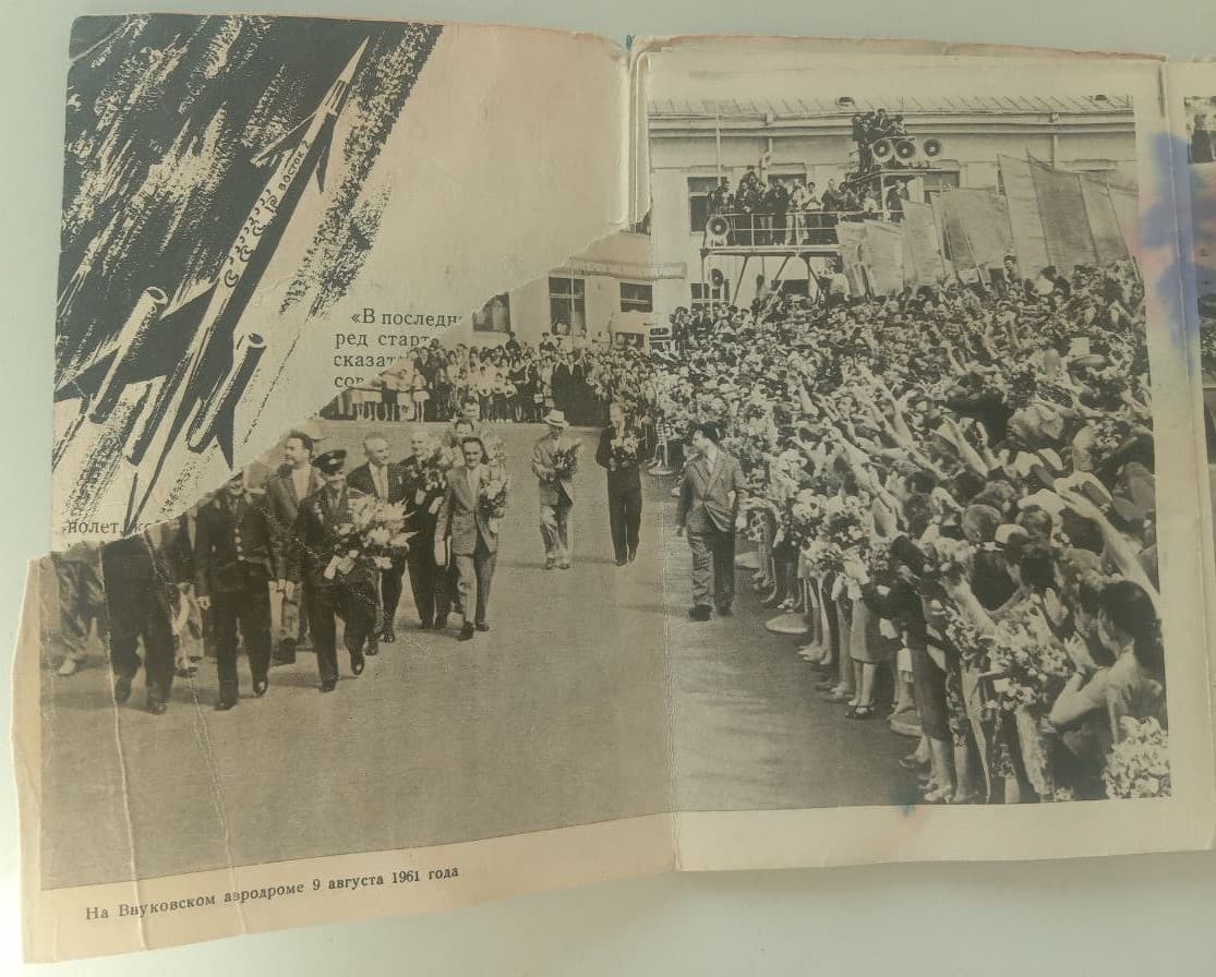 Space Photographs  USSR Soviet Cosmonaut Titov 6