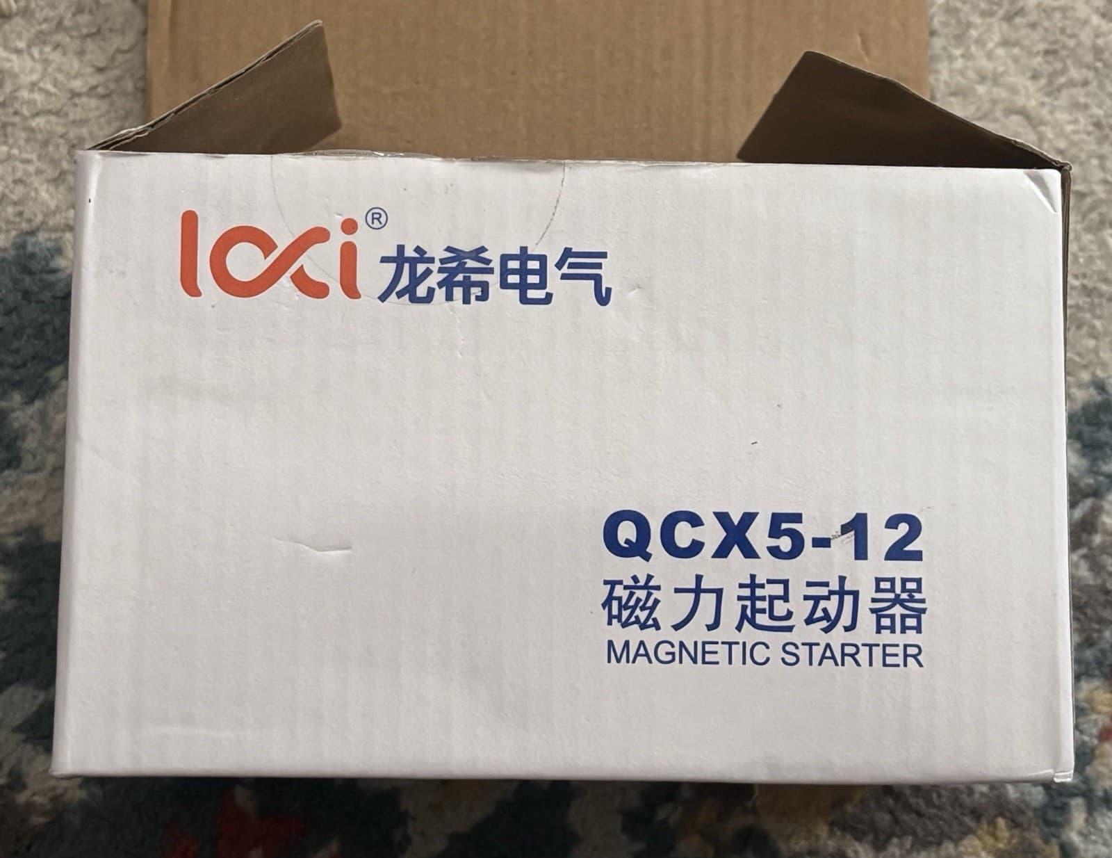 220V 240V 4KW Magnetic Electric Motor Starter Control Industrial Switches 2