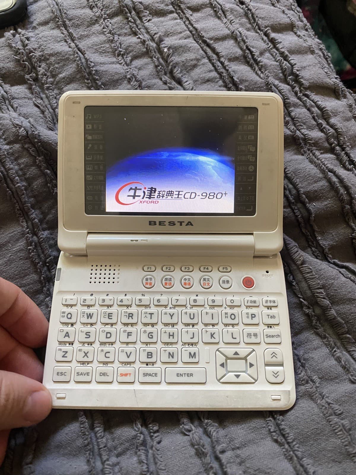 Used BESTA CD-980+ Plus English-Chinese Electronic Dictionary Oxford Tested 2