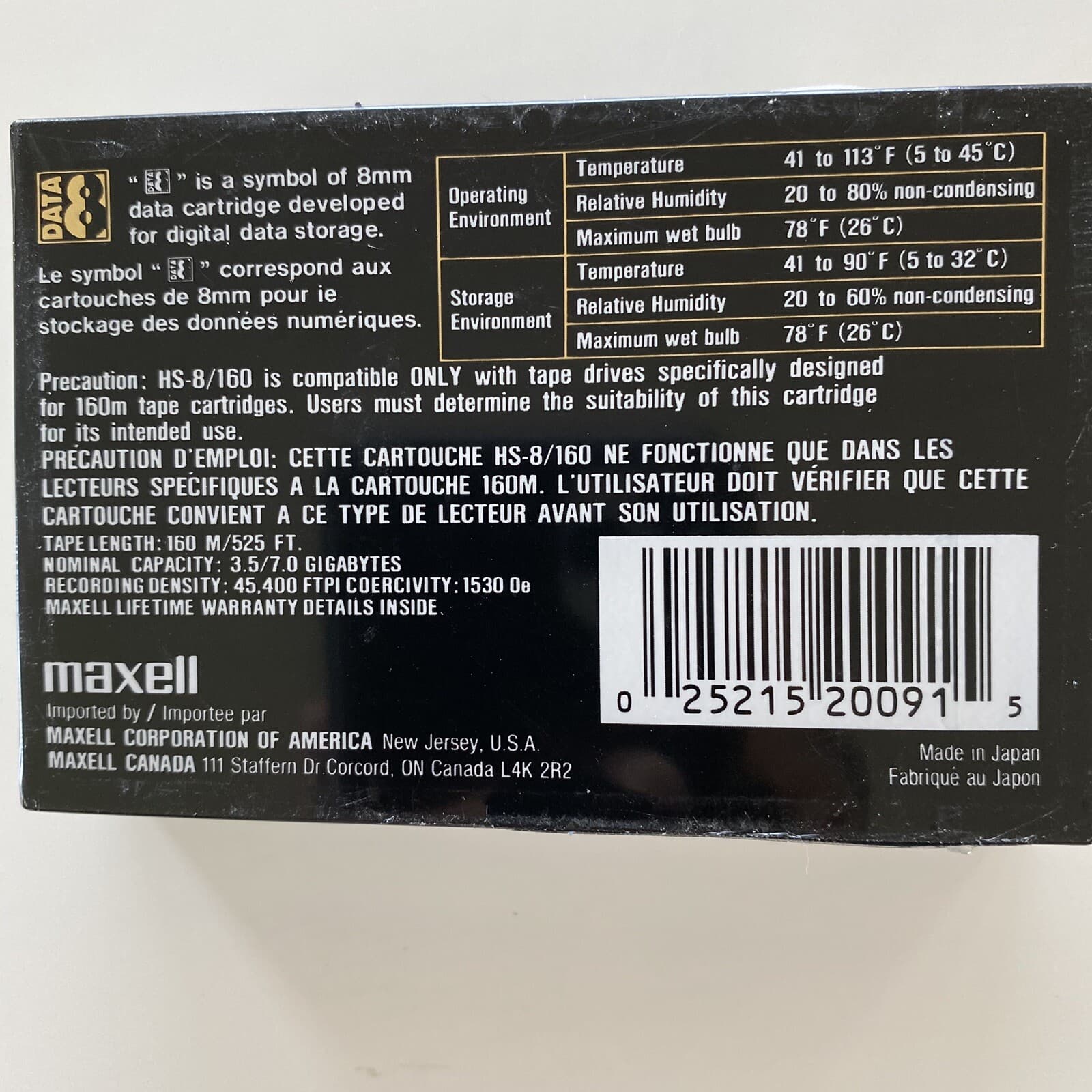 Maxell HS-8/160 Helical-Scan 8mm DATA8 Data Cartridge 3.5/7.0GB 160M/ 525-FT New 4