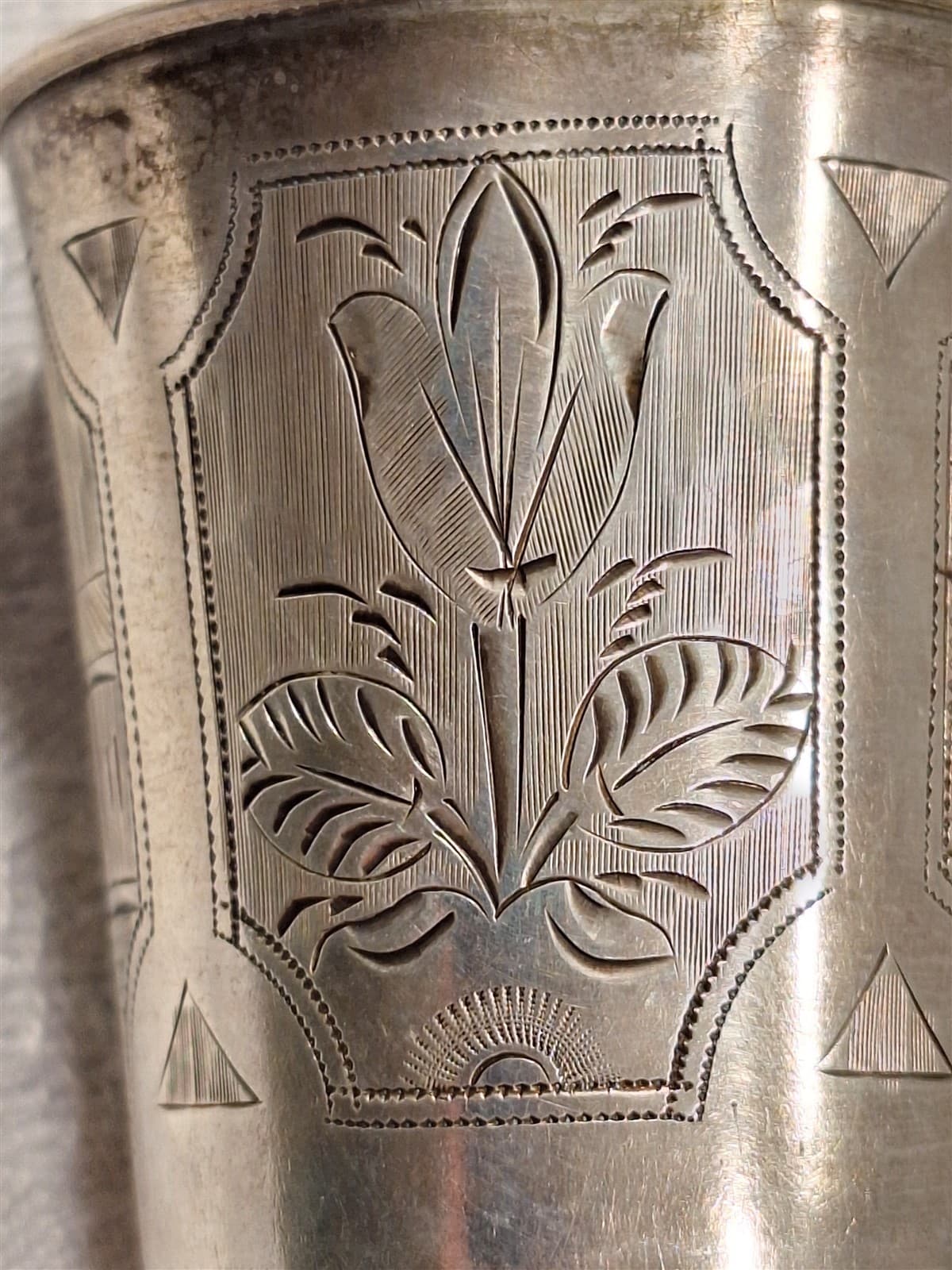 Imperial Russian Marked 84 Silver Engraved Kiddush or Vodka Shot Cups (2)  6