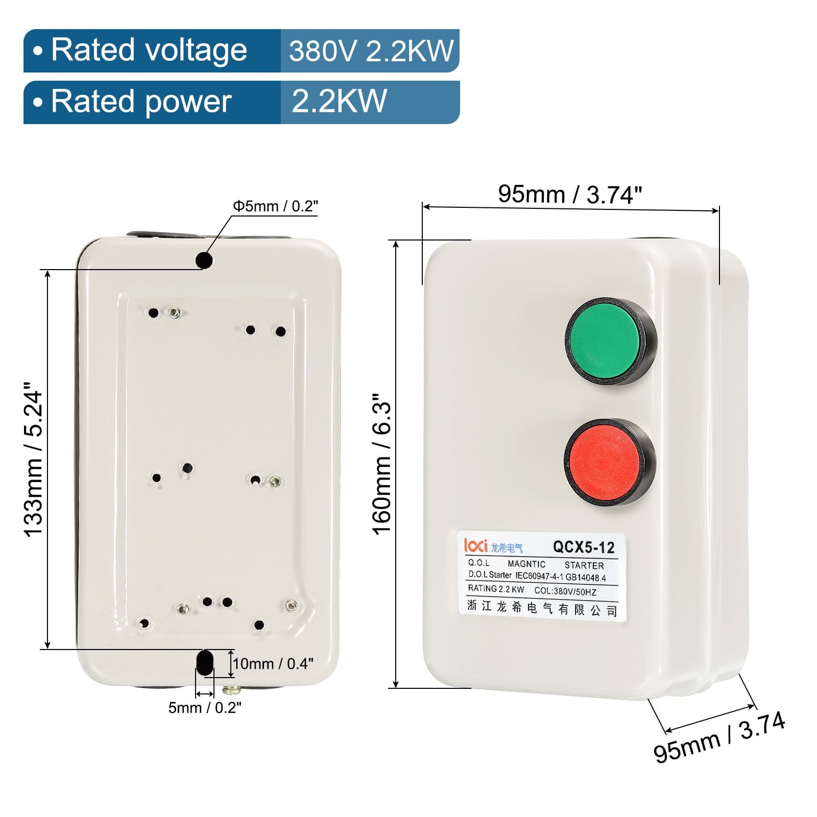 380V 2.2KW 3HP 3 Phase Magnetic Starter for Air Compressor Magnetic Switch 2