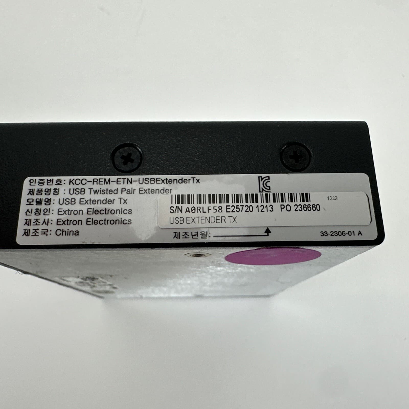 Extron USB EXTENDER TX Transmitter 60-871-62 3