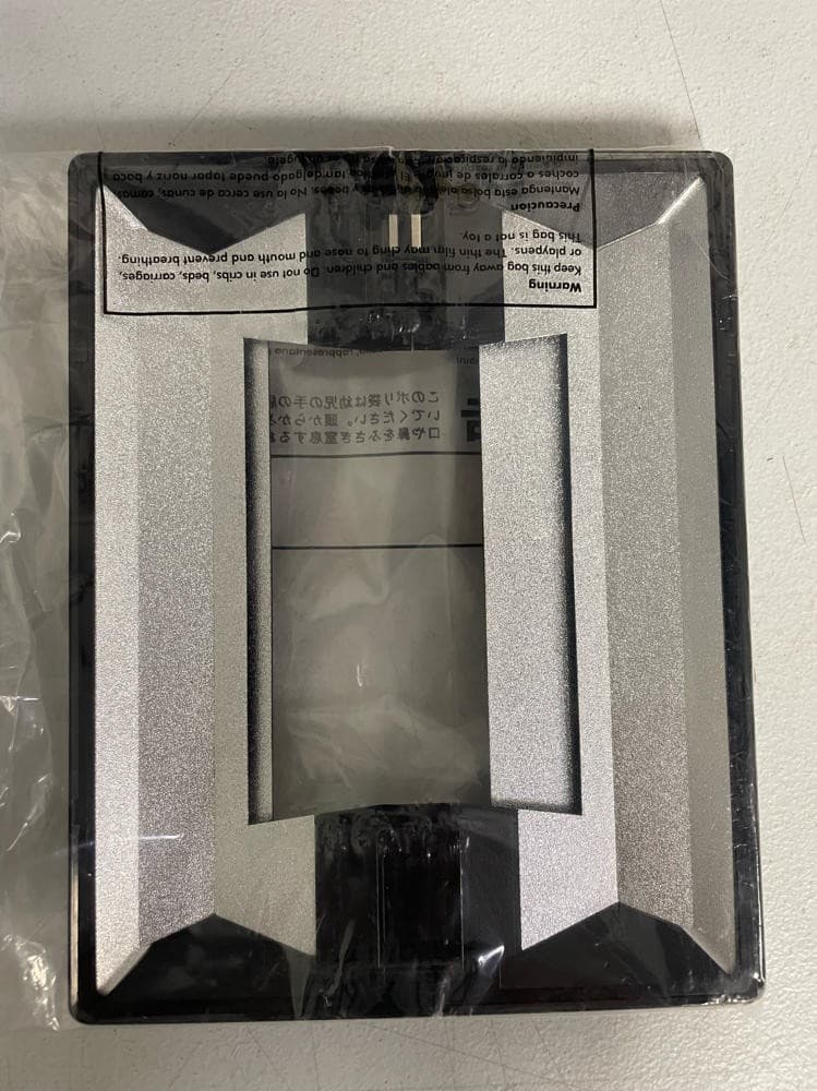 Dyson Cu-Beam Duo Linear Pendant Light - BLACK 6