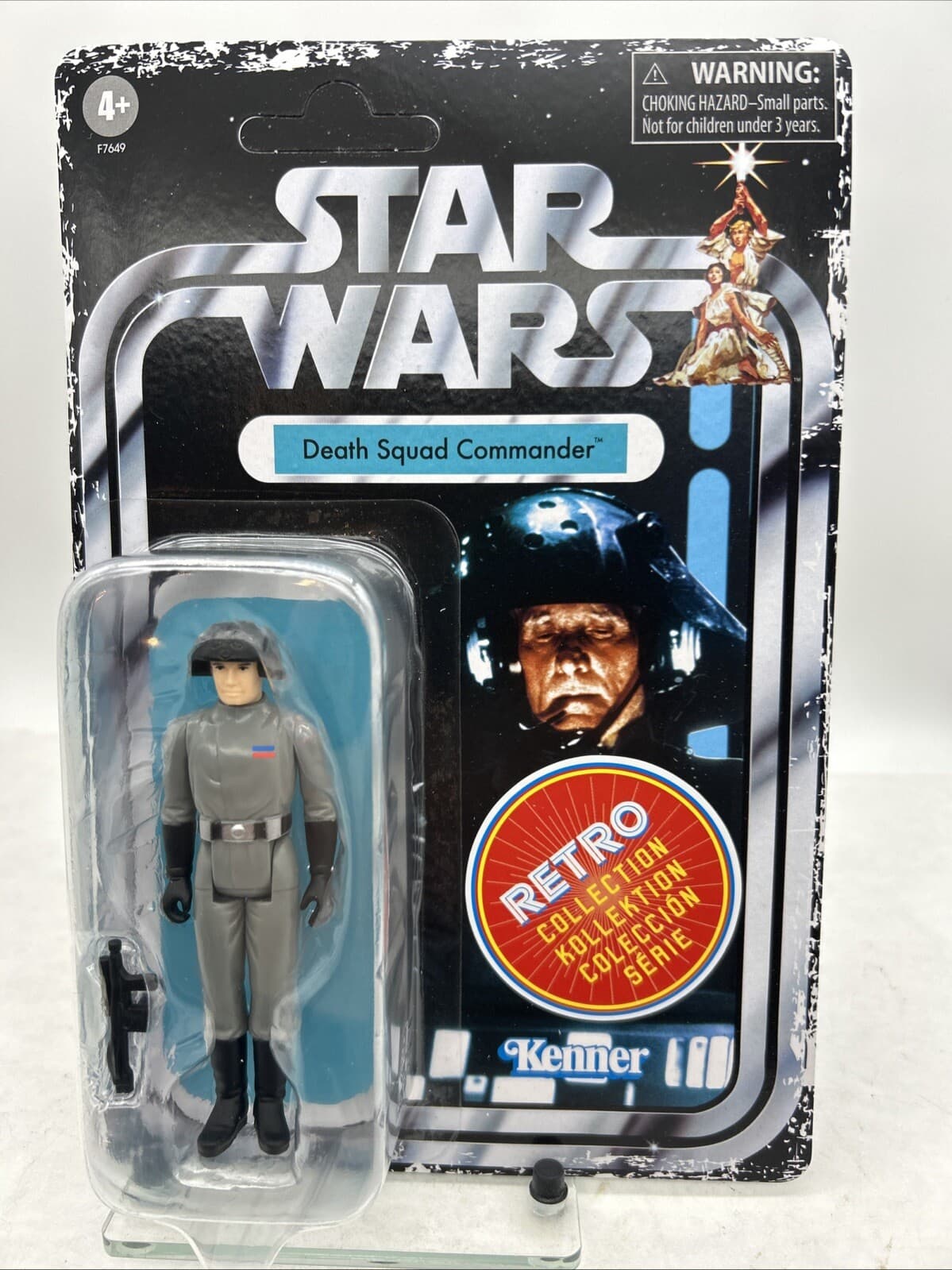 New  DEATH SQUAD COMMANDER  Star Wars Retro Collection First 12 Hasbro Kenner