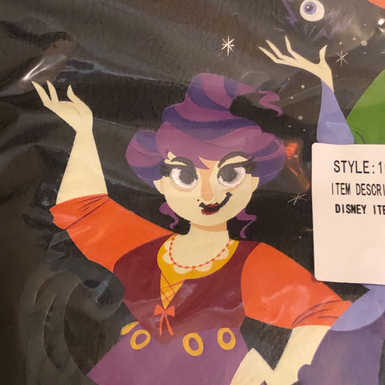 Loungefly HOCUS POCUS Binx Tote - NEW 5