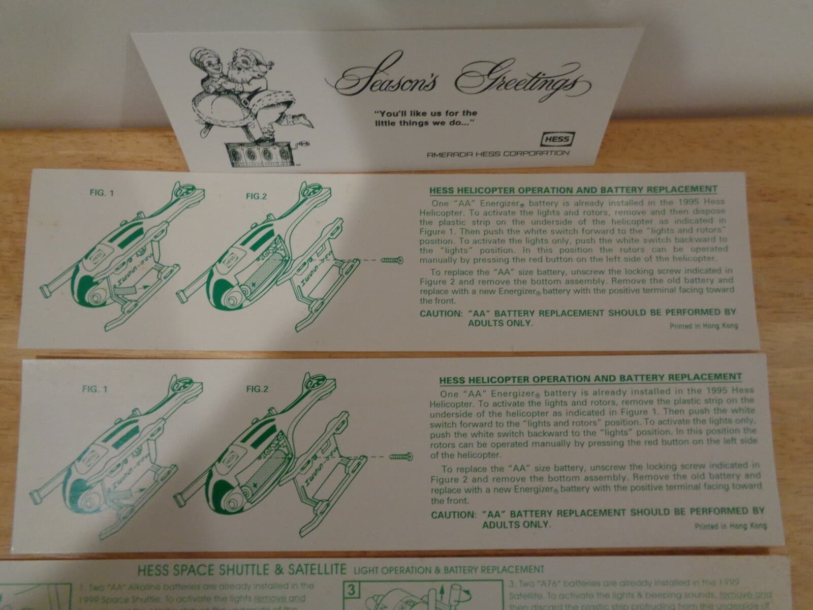 HESS OIL COMPANY 5 PIECE LOT TOY TRUCK BATTERY CARDS 92 95 99 & SEASONS GREETING 3