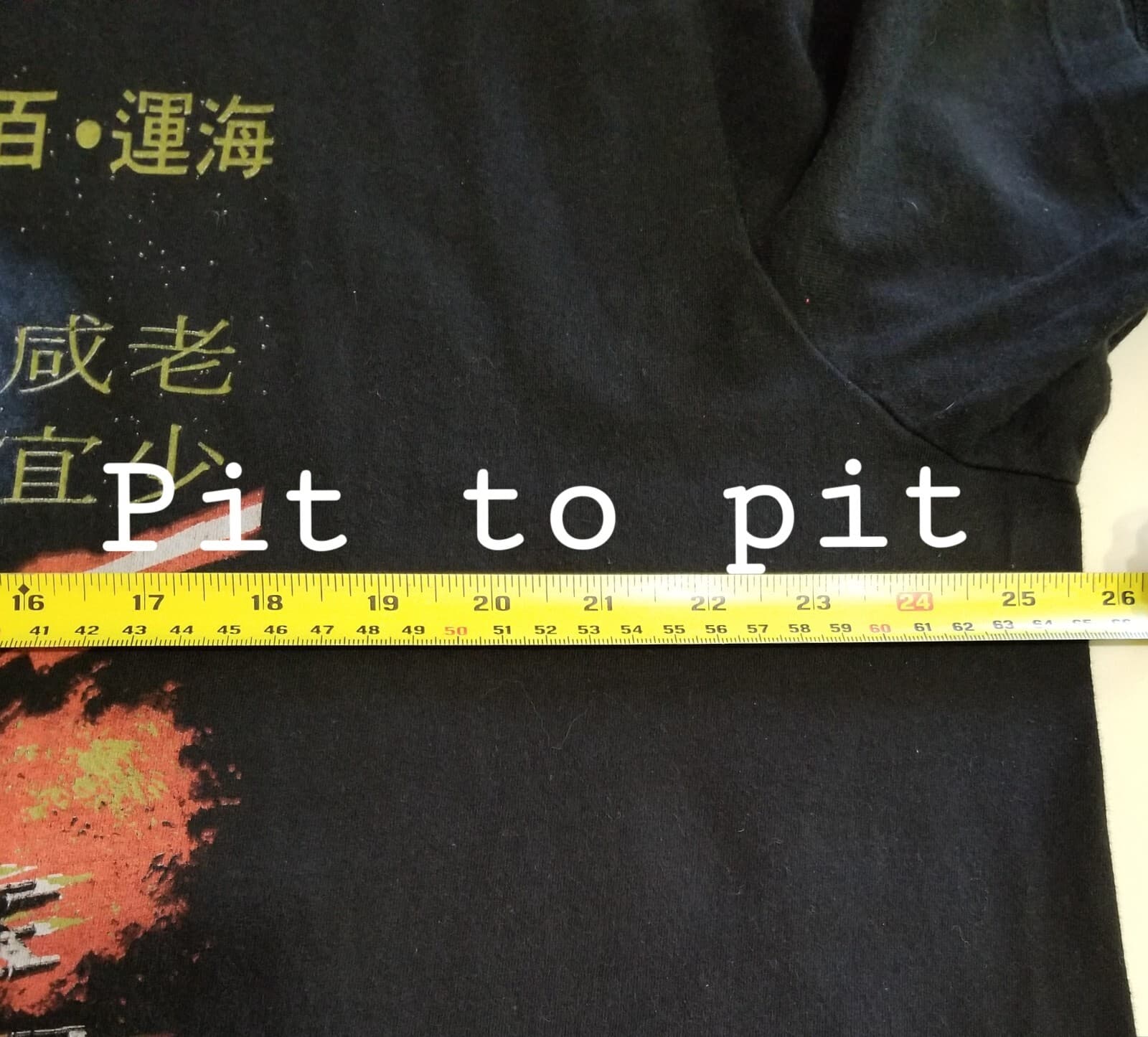 Star Wars New Hope Japanese Kanji Black T-Shirt Men's Sz 2XL 6