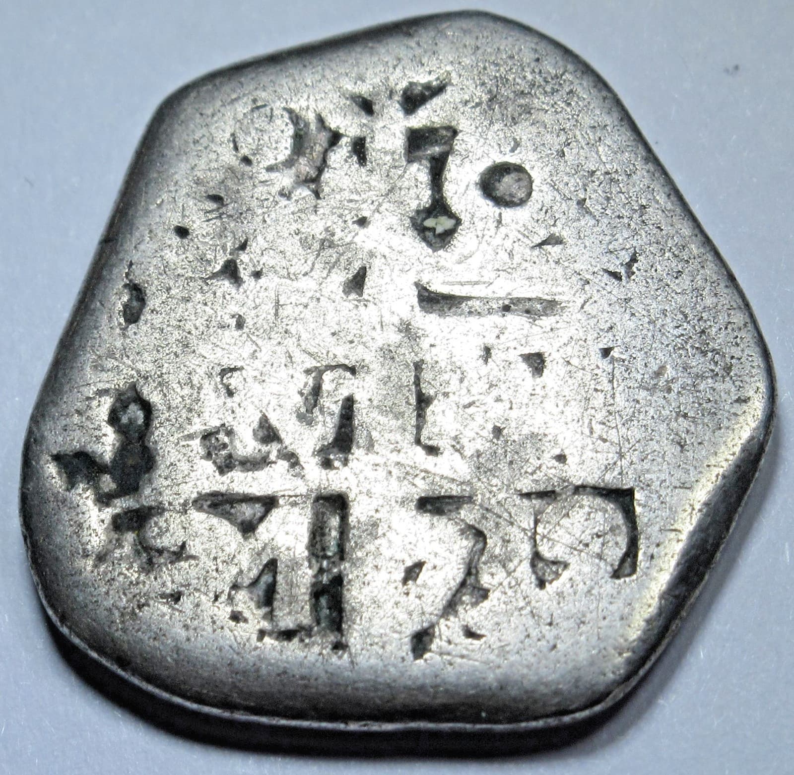 1732 Spanish Bolivia Silver 2 Reales Antique 1700's Old Colonial Pirate Cob Coin