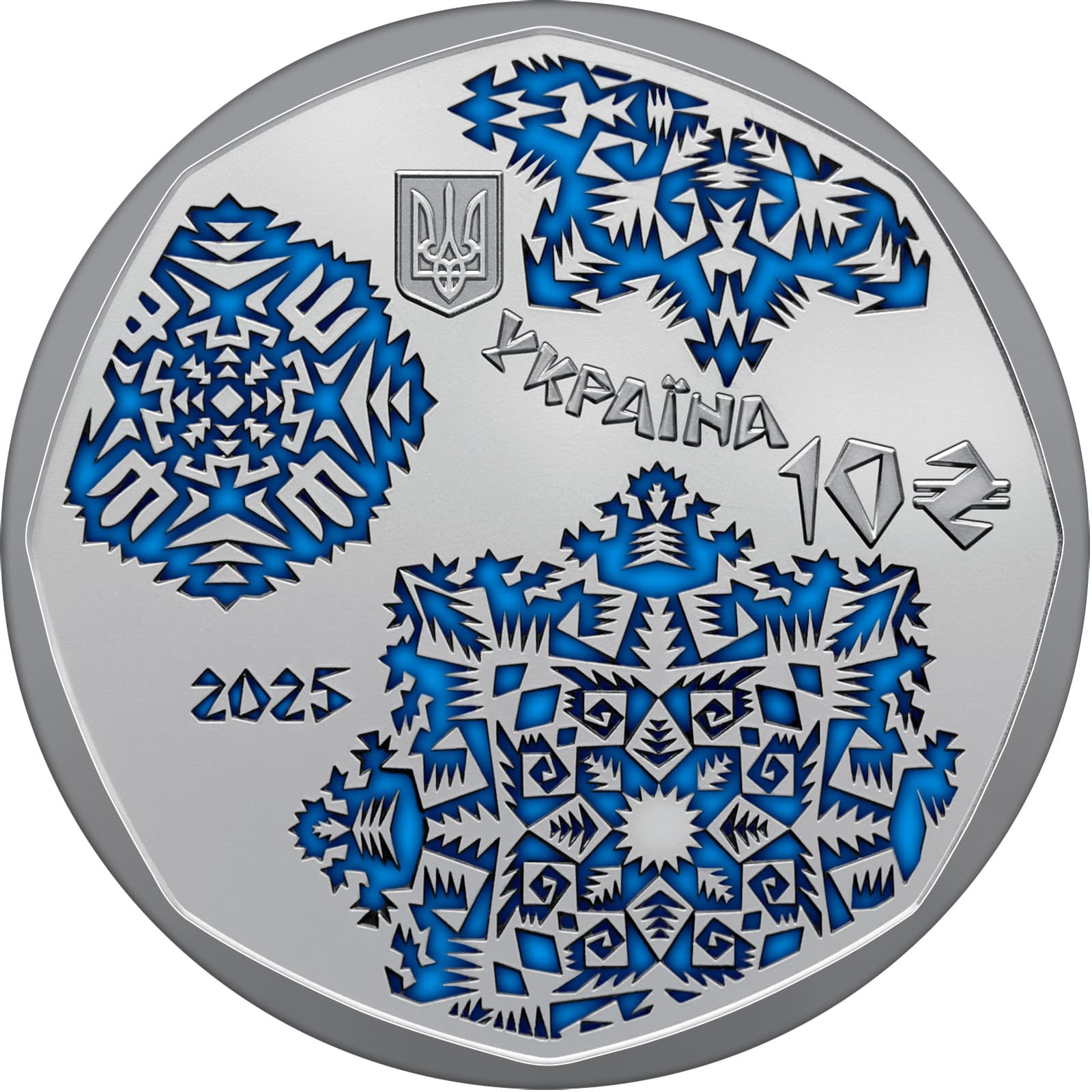 Ukraine 1 Oz Silver Coin - 2025 - Christmas Decoration -  10 Hryven 2