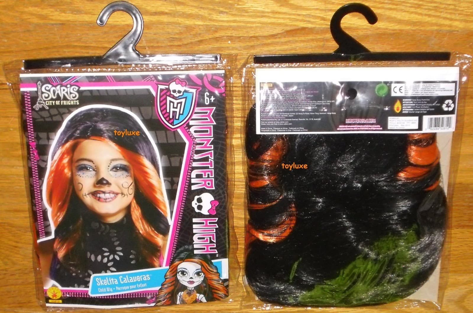 Monster High SCARIS WIG Halloween Costume Dress Up Hair Play Head Wear Child NEW 2
