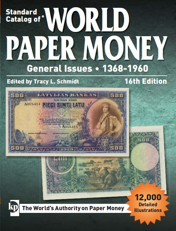 Standard Catalog of World Paper Money 16th Edition- Modern Digital Issues: #19