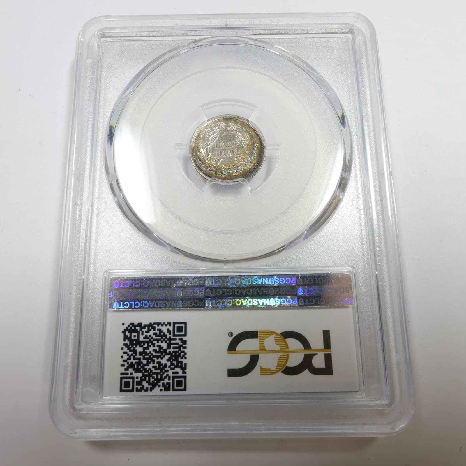 1871 P PCGS AU55 - Toned Silver Seated Half Dime H10C #57484A 4