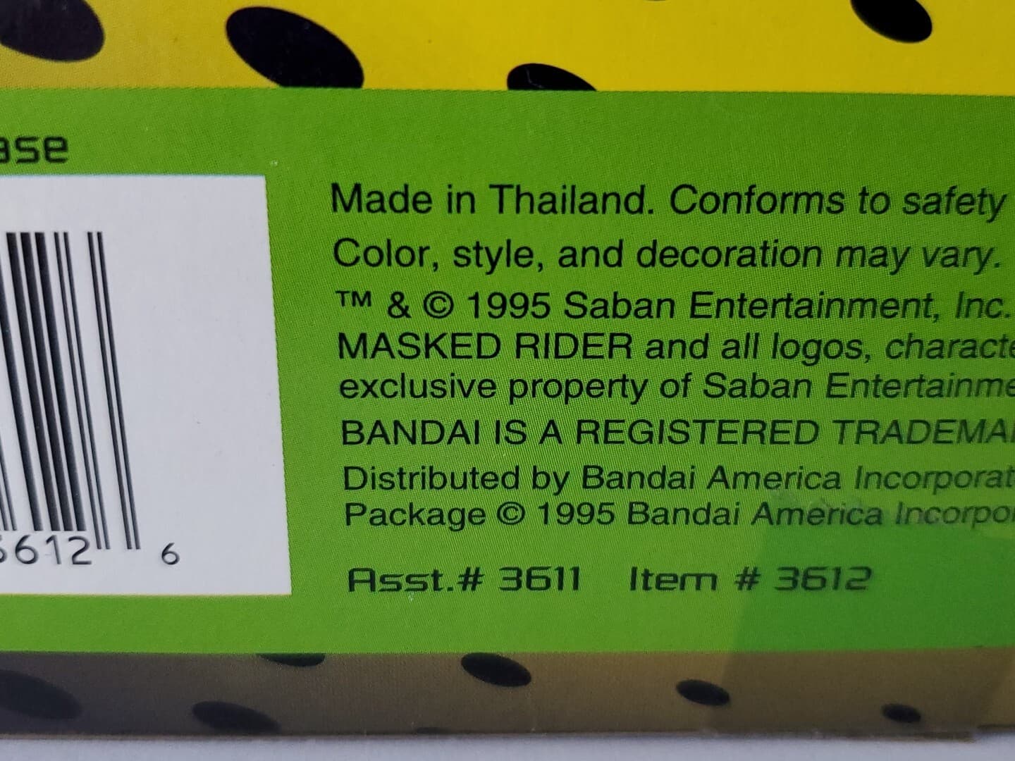 SABAN MASKED RIDER COMBAT CHOPPER VINTAGE 1995 MOTORCYCLE TALKING BIKE MODEL 3