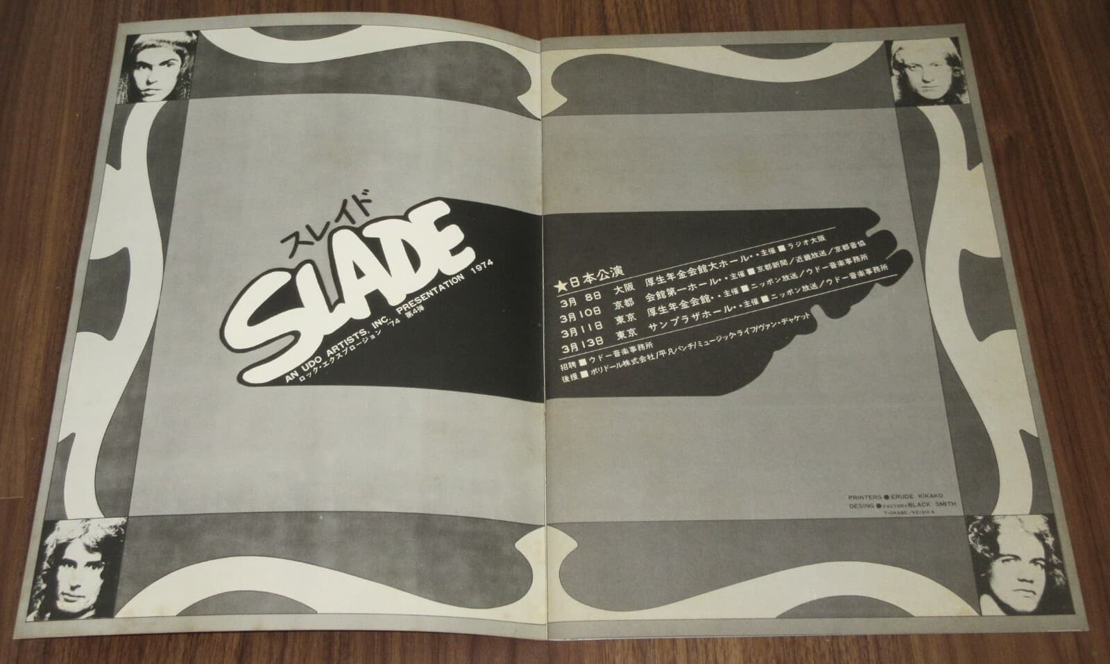 $0 shipping! Near MINT! Slade JAPAN TOUR BOOK 1974 Noddy Holder GLAM ROCK 3