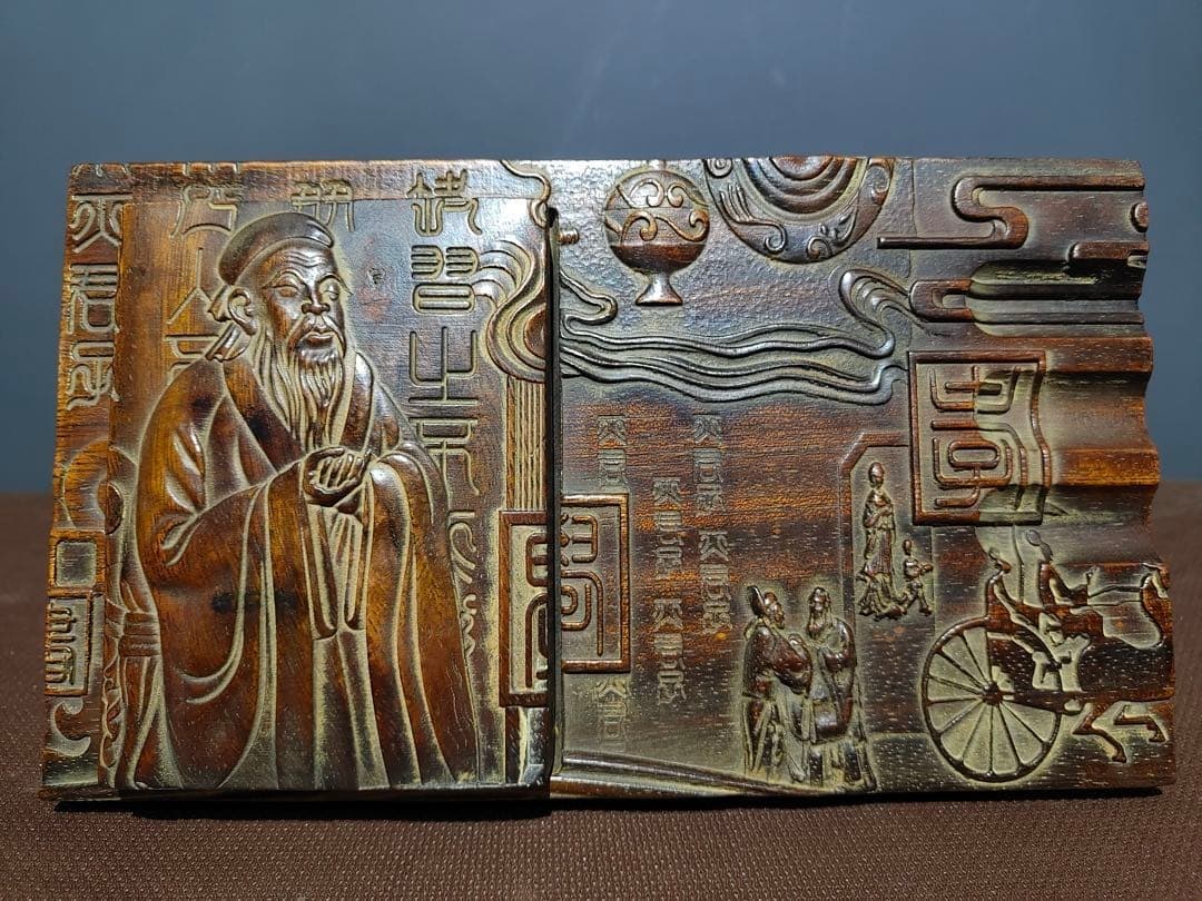 Hand-Carved Ink Stone Old Quince Wood Vintage Suzuri Sumi Grinder Shodo Shuji