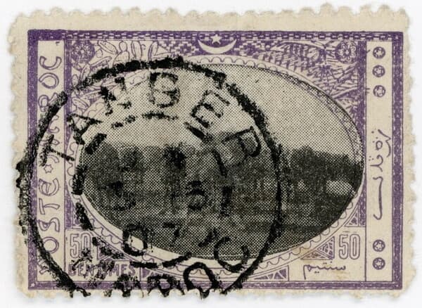 (I.B) French Morocco Local Post : Tangiers 25c