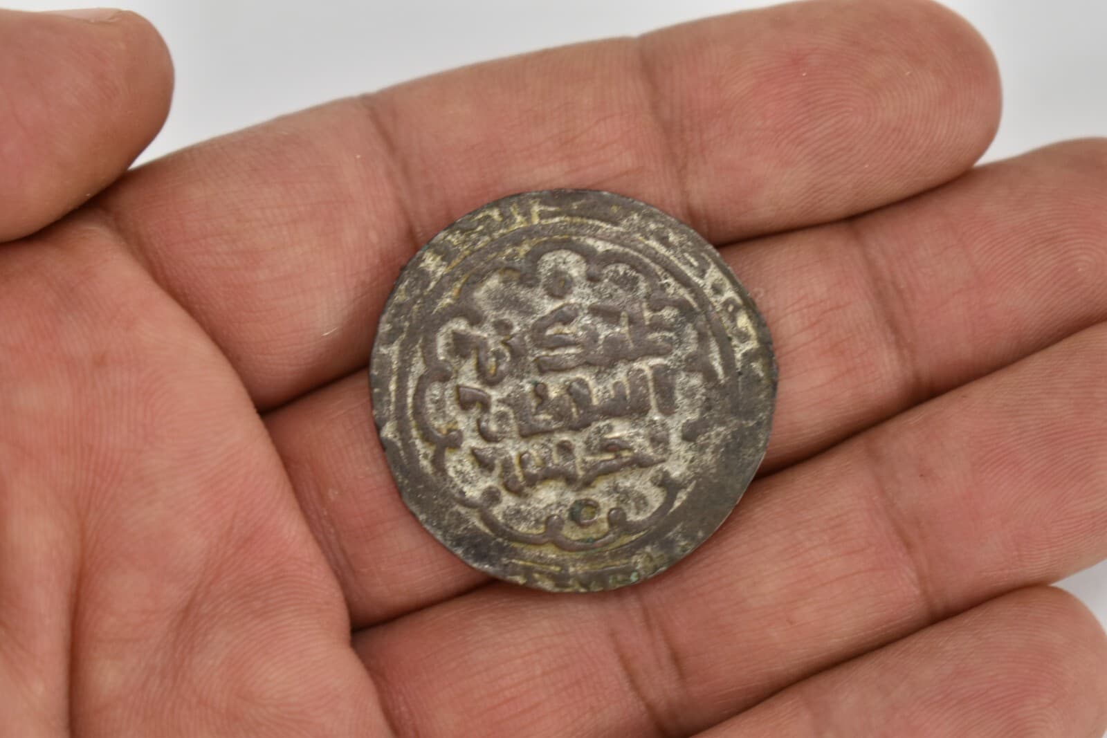 Antique Islamic Arabic Silver Coin Abbasid Period ? 5