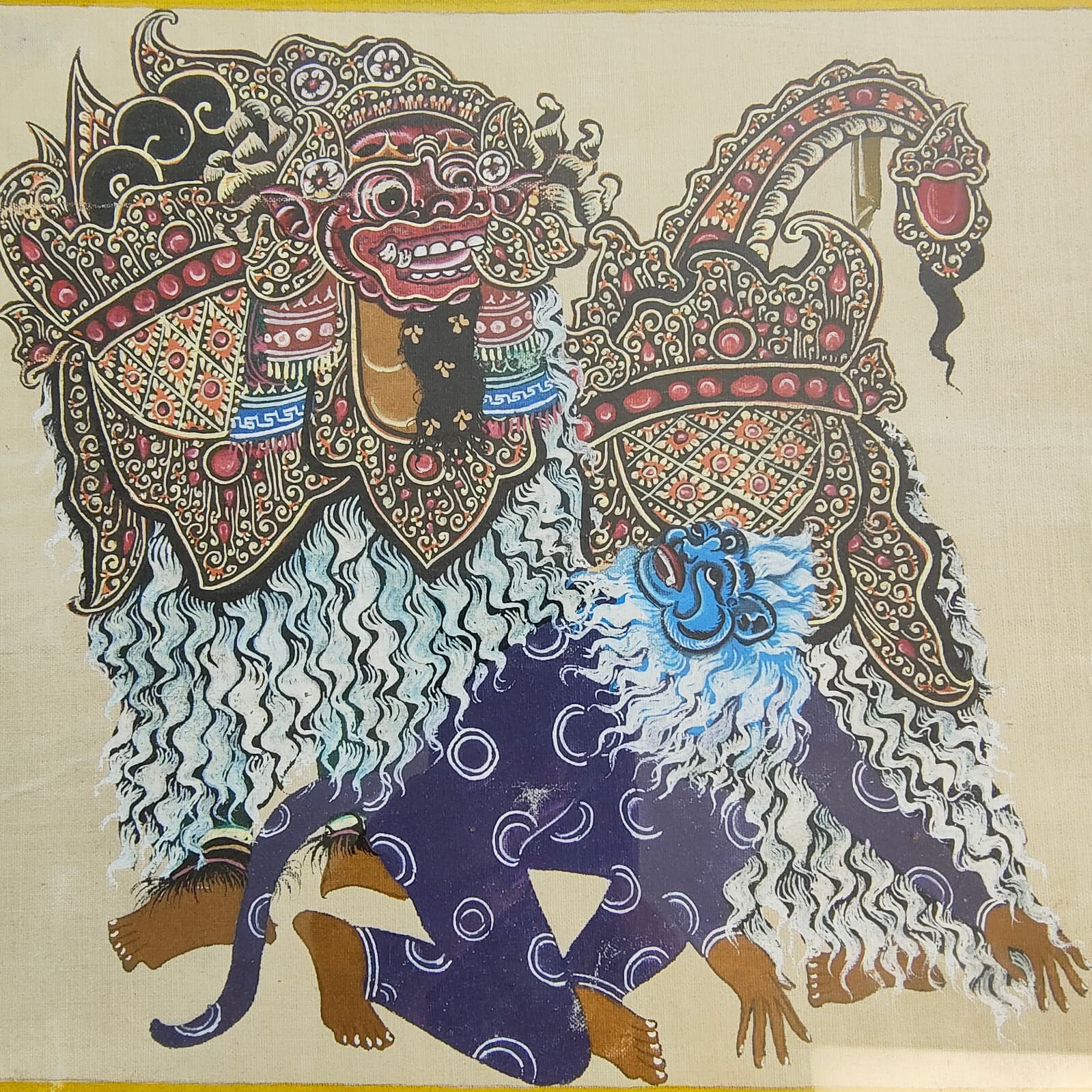 Vintage Bali Balinese Barong Dance Painting on Cloth Framed Folk Art 11" x 12" 2