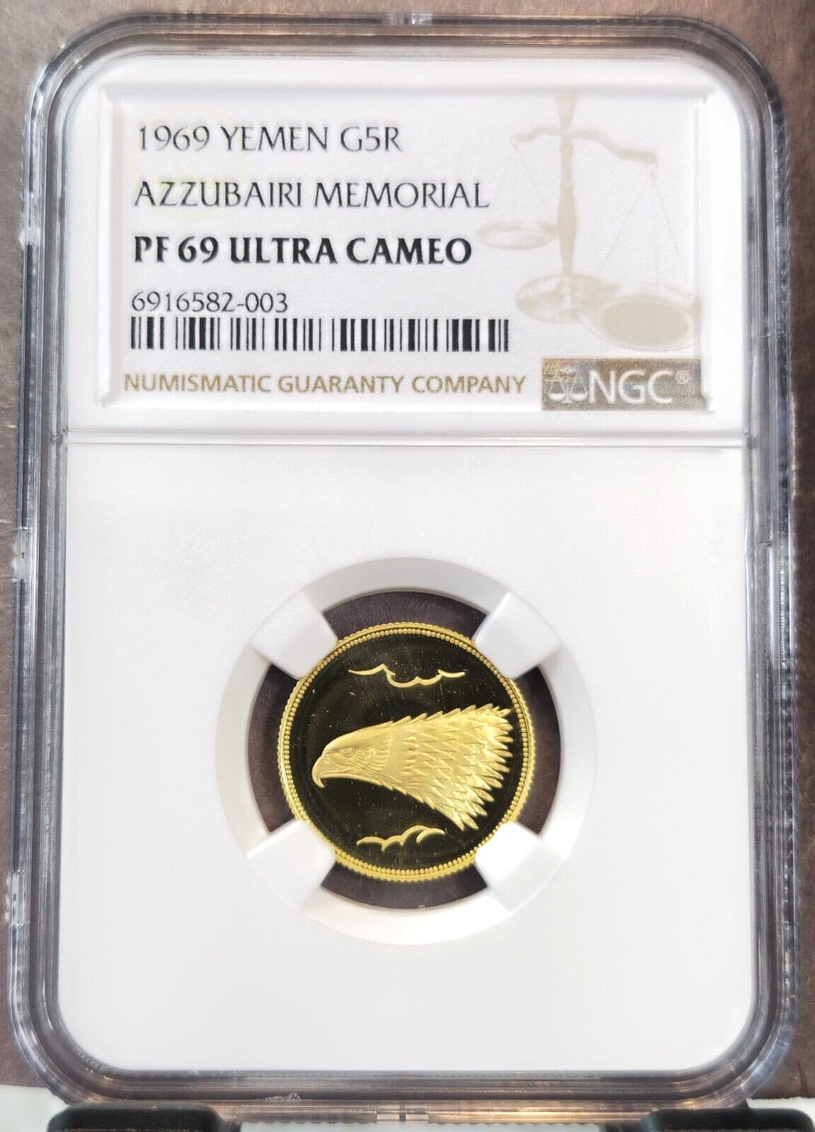 1969 YEMEN GOLD 5 RIYALS FALCON & CLOUDS NGC PF 69 ULTRA CAMEO RARE GEM PROOF