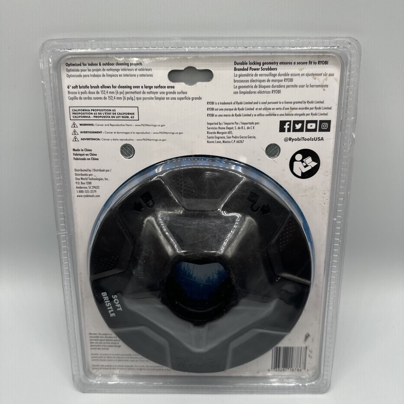 Ryobi 6" Soft Bristle Brush A95SB1 for P4500 P4510 Power Scrubber Tool New 5