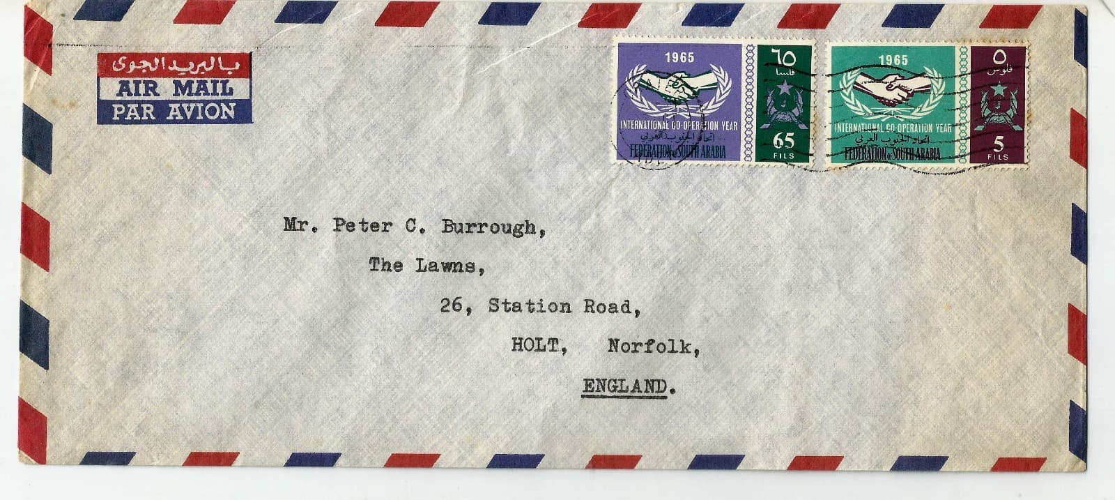 South Arabia cover 1965 with ICY stamps sent to England, lovely cover from Yemen