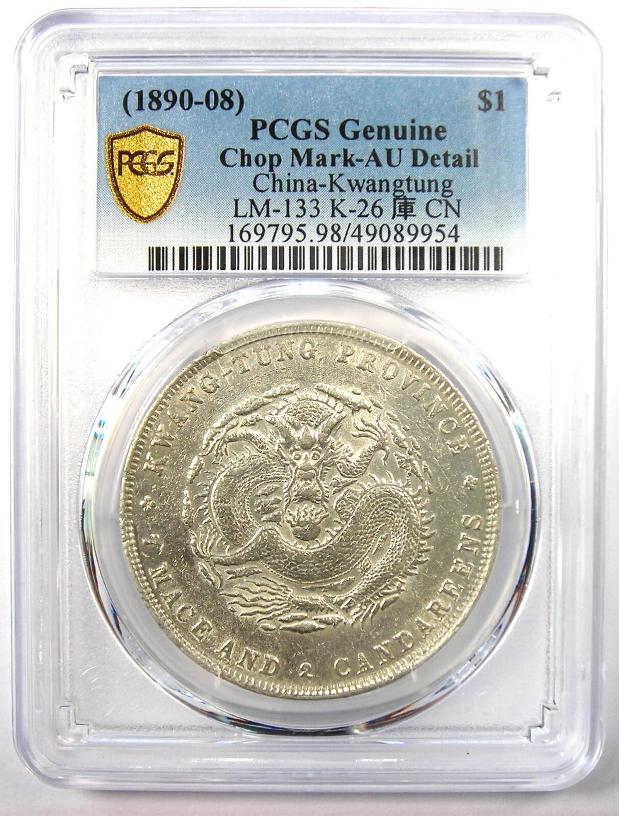 1890-1908 China Kwangtung Dragon Dollar Coin $1 LM-133 Y-203 - PCGS AU Detail 2
