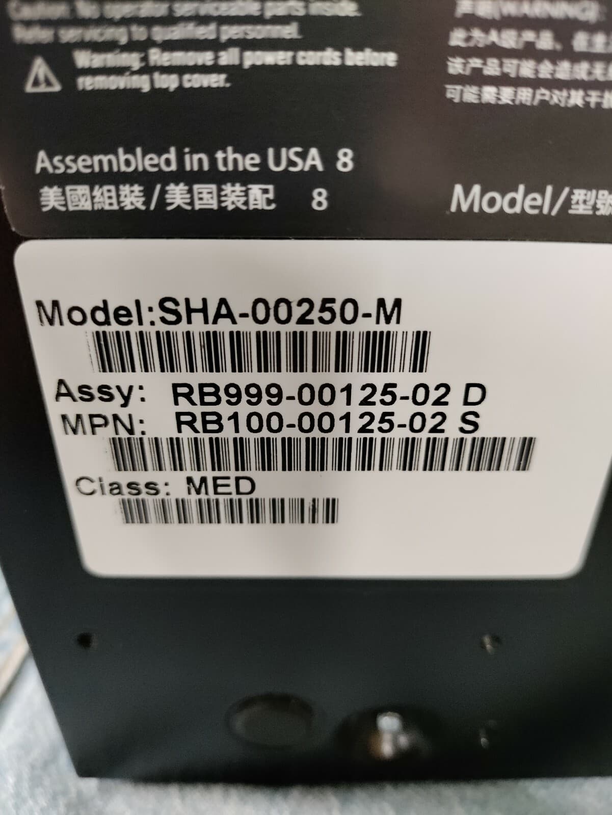 Riverbed Steelhead SHA-00250-M (w/POE adapter) M Series Firewall WAN Application 2