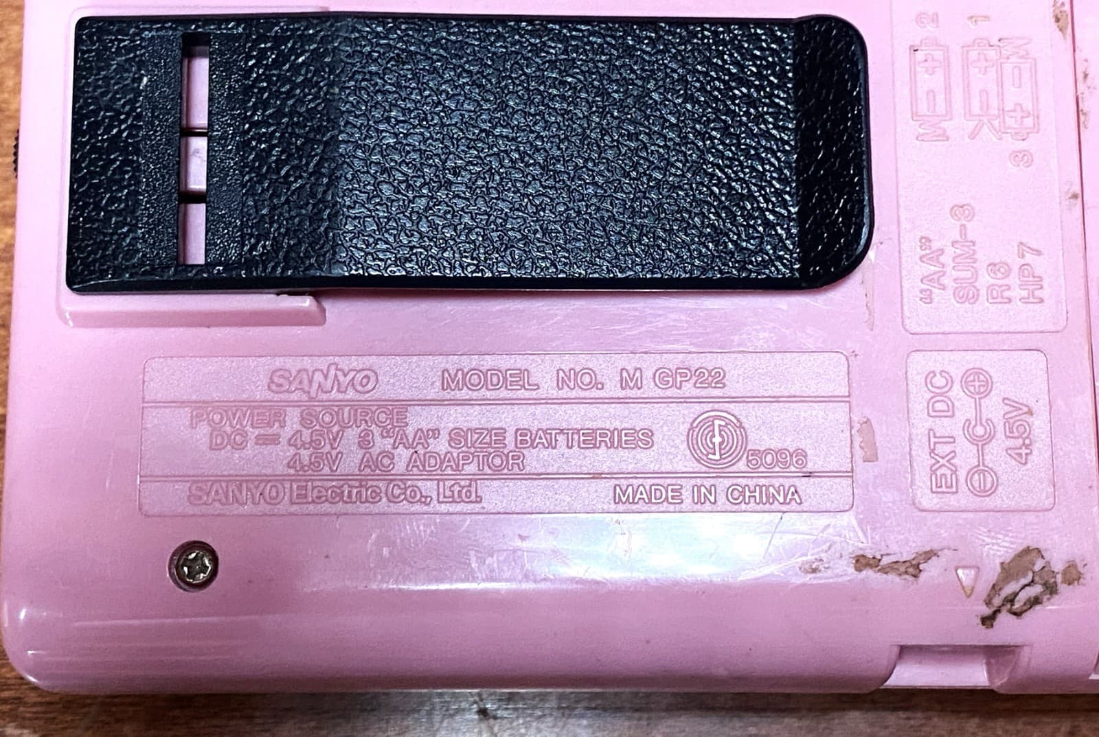 Vintage Sanyo M GP22 Pink Portable AA Battery Auto Stop Stereo Cassette Player 6