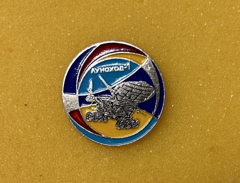 Vintage USSR Soviet Astronauts Space Cosmos Pin Badge Lunohod-1 Луноход-1
