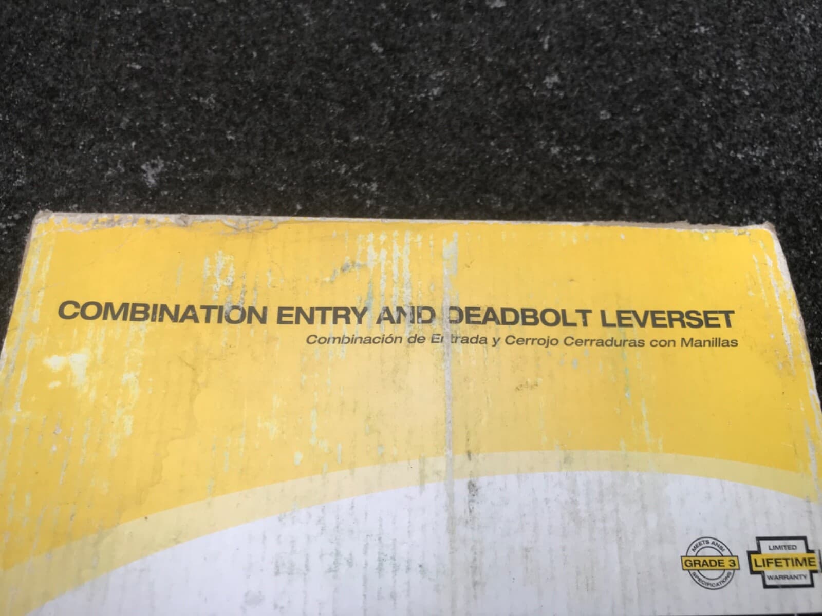 Legend 809116 COMBINATION ENRY AND DEADBOLT LEVERSET   (2 available) 4