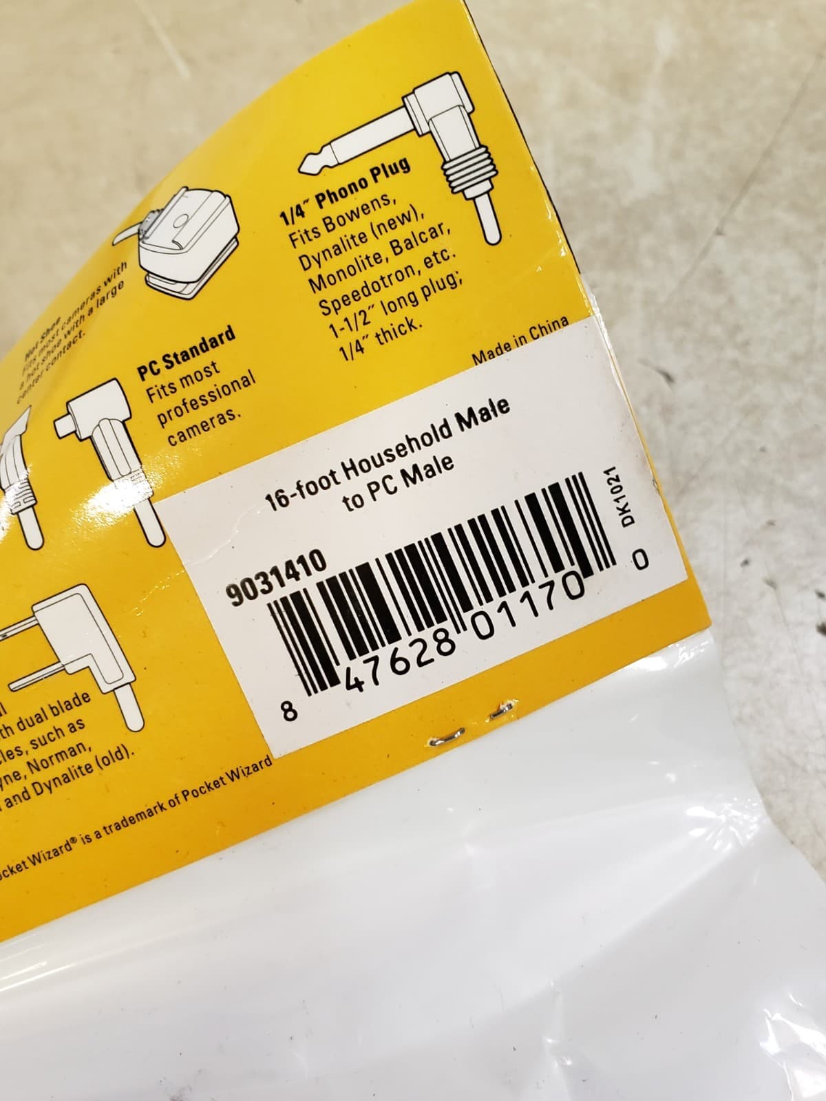 Impact Sync Cord Male Household to Male PC 4ft Coiled Cord 3