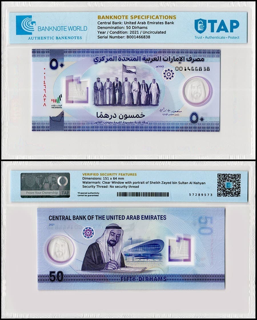 United Arab Emirates 50 Dirhams, 2021, P-35, UNC Commemorative, Polymer
