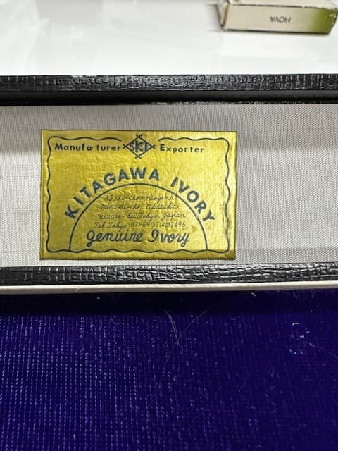 RARE Japanese Motif-Meiji Period Kitagawa Vintage Bone Carved Cribbage Board 6