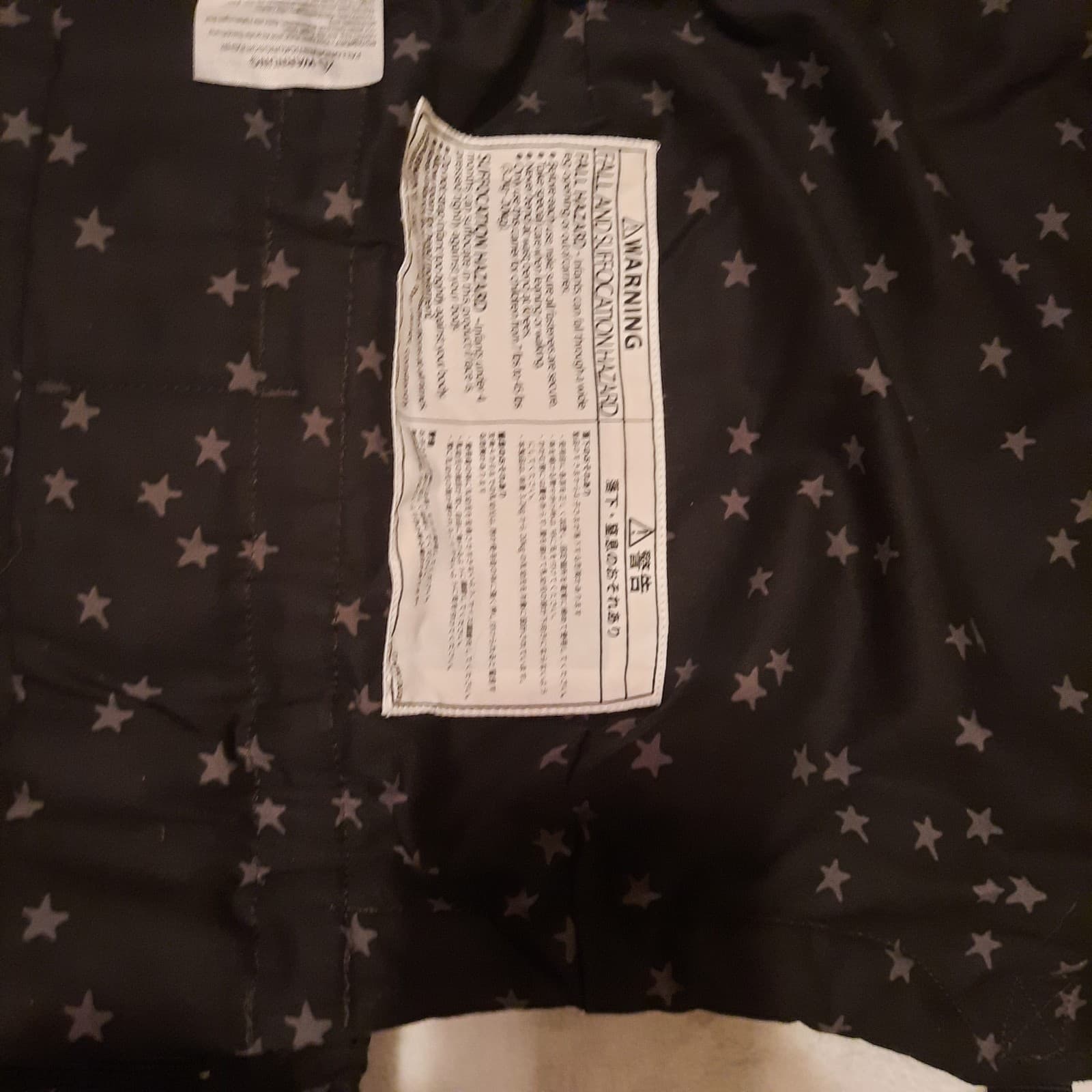 Tula Free-to-Grow Discover Black Grey Stars Baby Carrier 7-45 lb No Hood Include 4