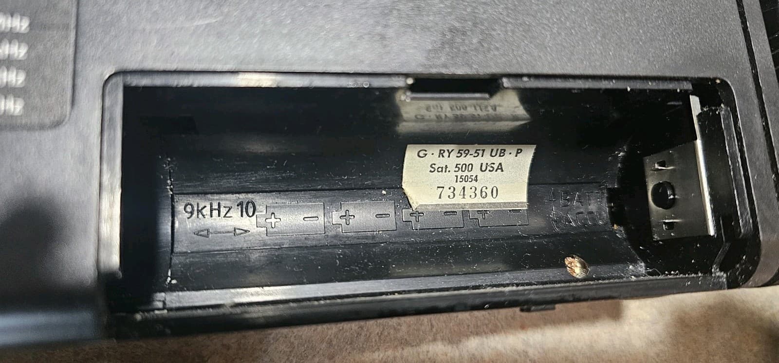 Grundig Satellit 500 Radio With Ac Adapter Tested Working (Read Description) 5