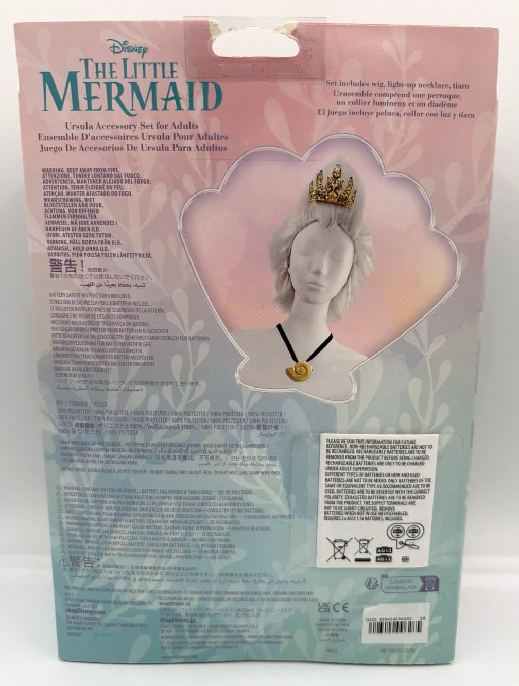 Little Mermaid URSULA Wig Light up Necklace Tiara Costume Accessory Adult New Bx 4