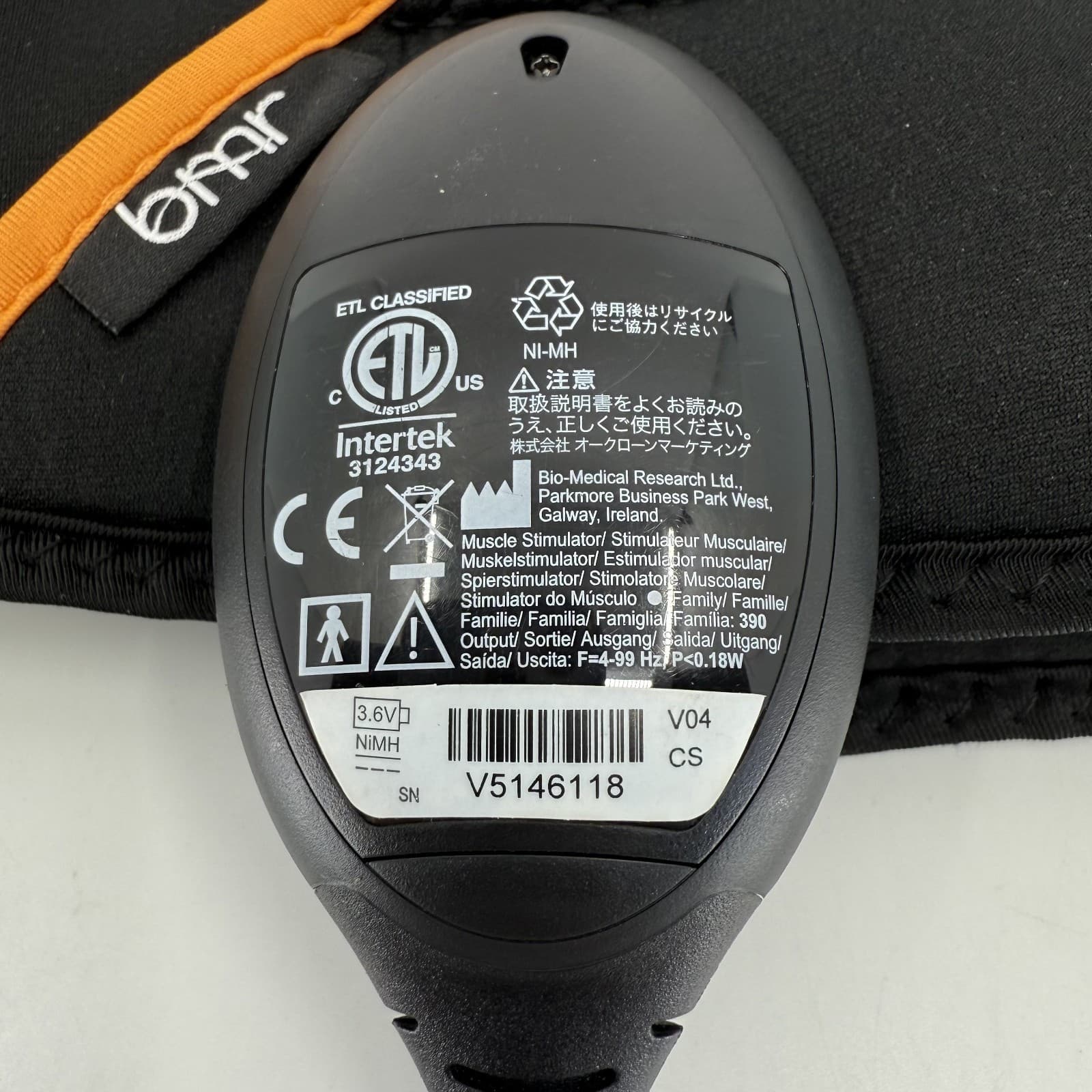 Slendertone BMR Flex Belt Muscle Stimulator X-70 with Controller - No Charger 4