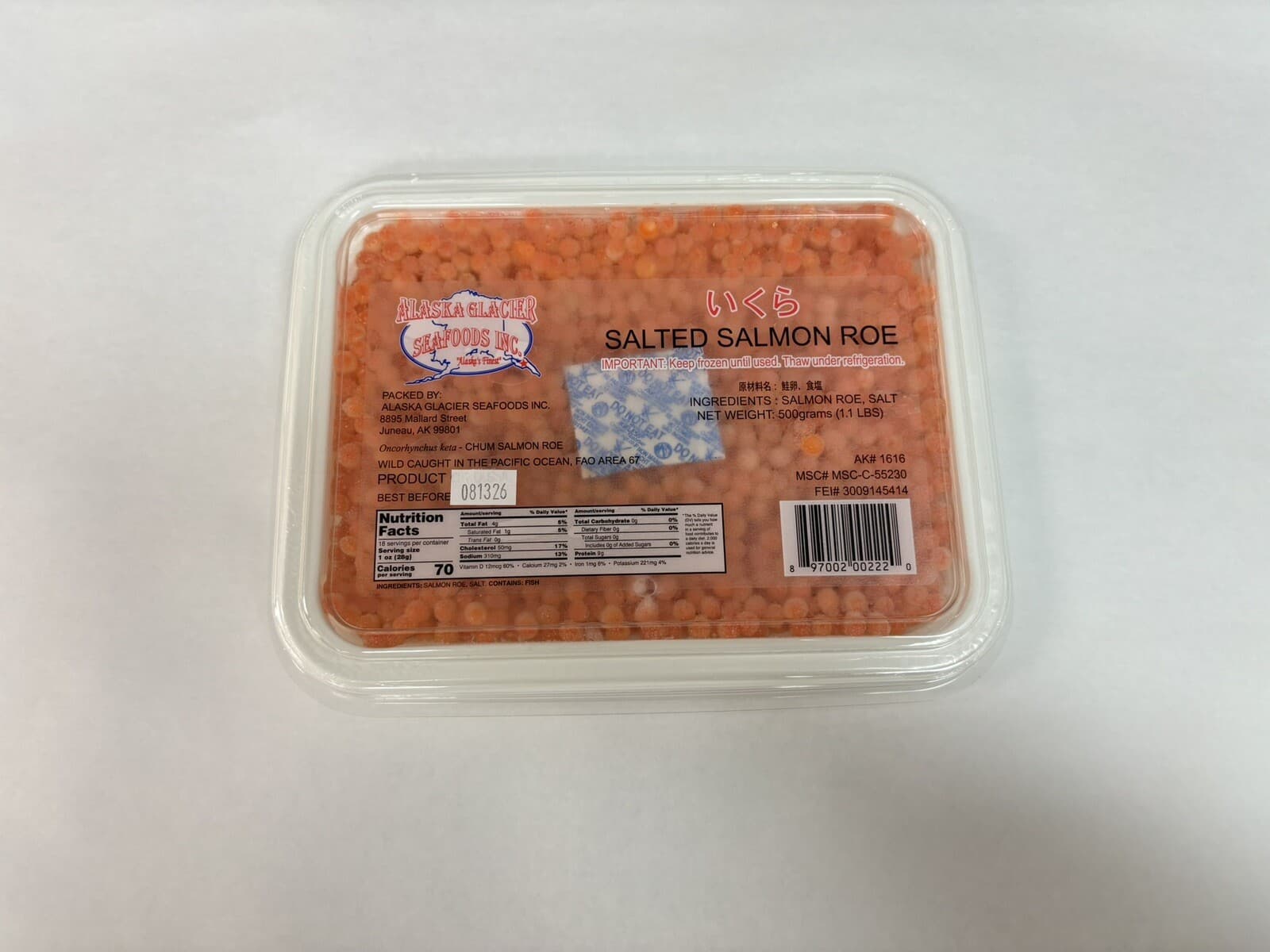 Wild Alaskan Salmon Red Keta Caviar, Alaskan, Chum , Красная Икра Лосося 2x 500g 2