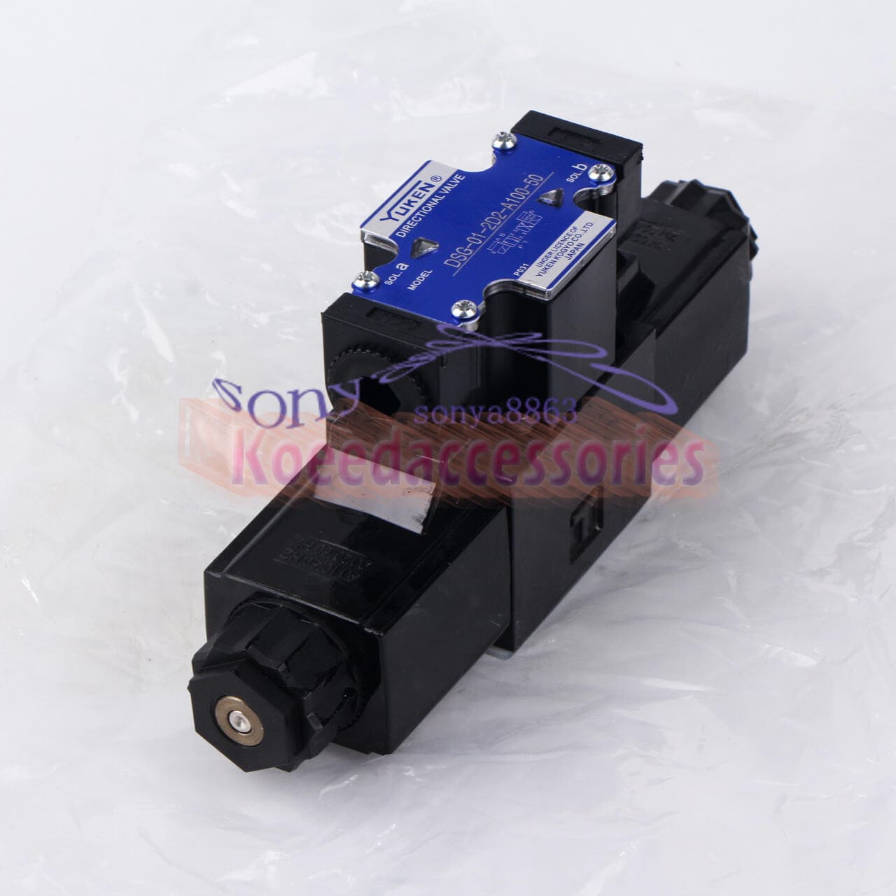 New One YUKEN Electromagnetic directional valve DSG-01-2D2-A100-50 5