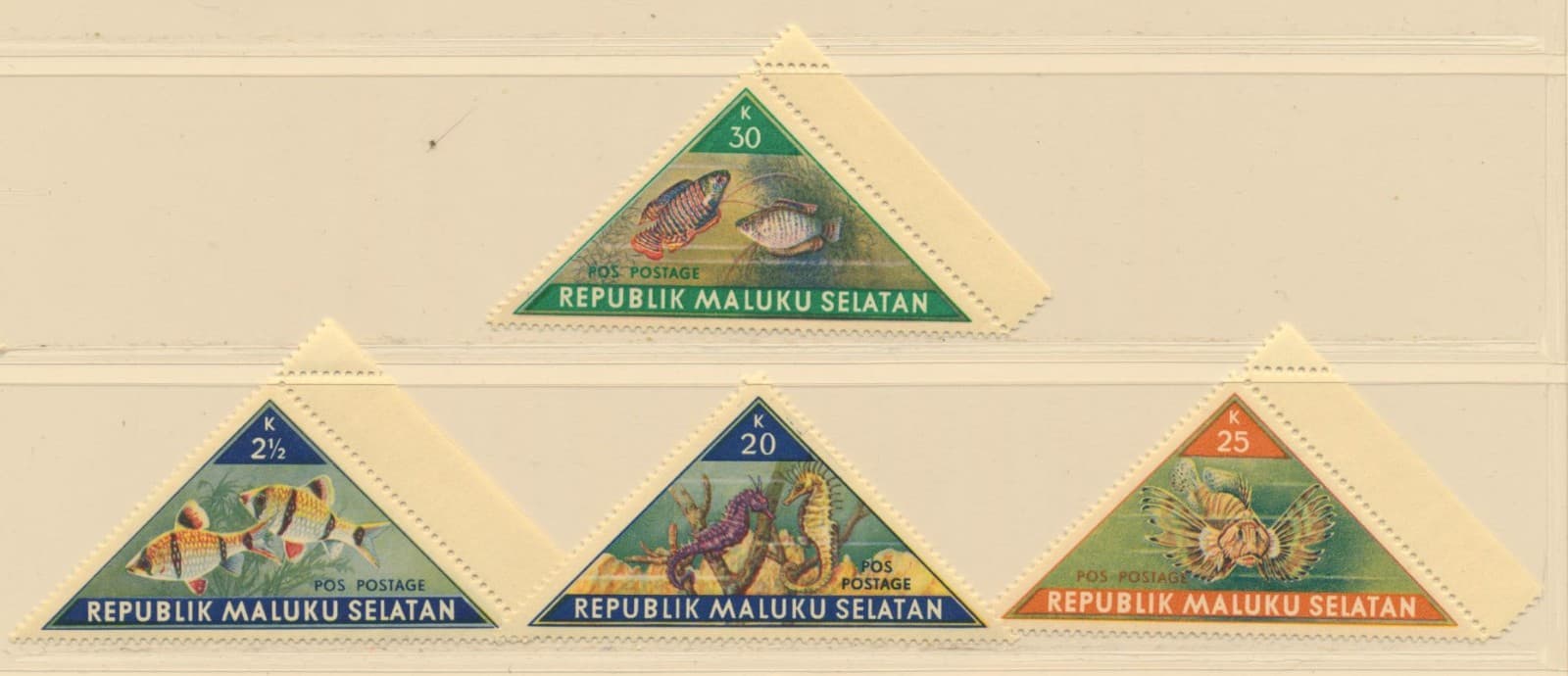 Indonesia Republik Maluku Selatan Fishes Marine Life 16v MLH 5