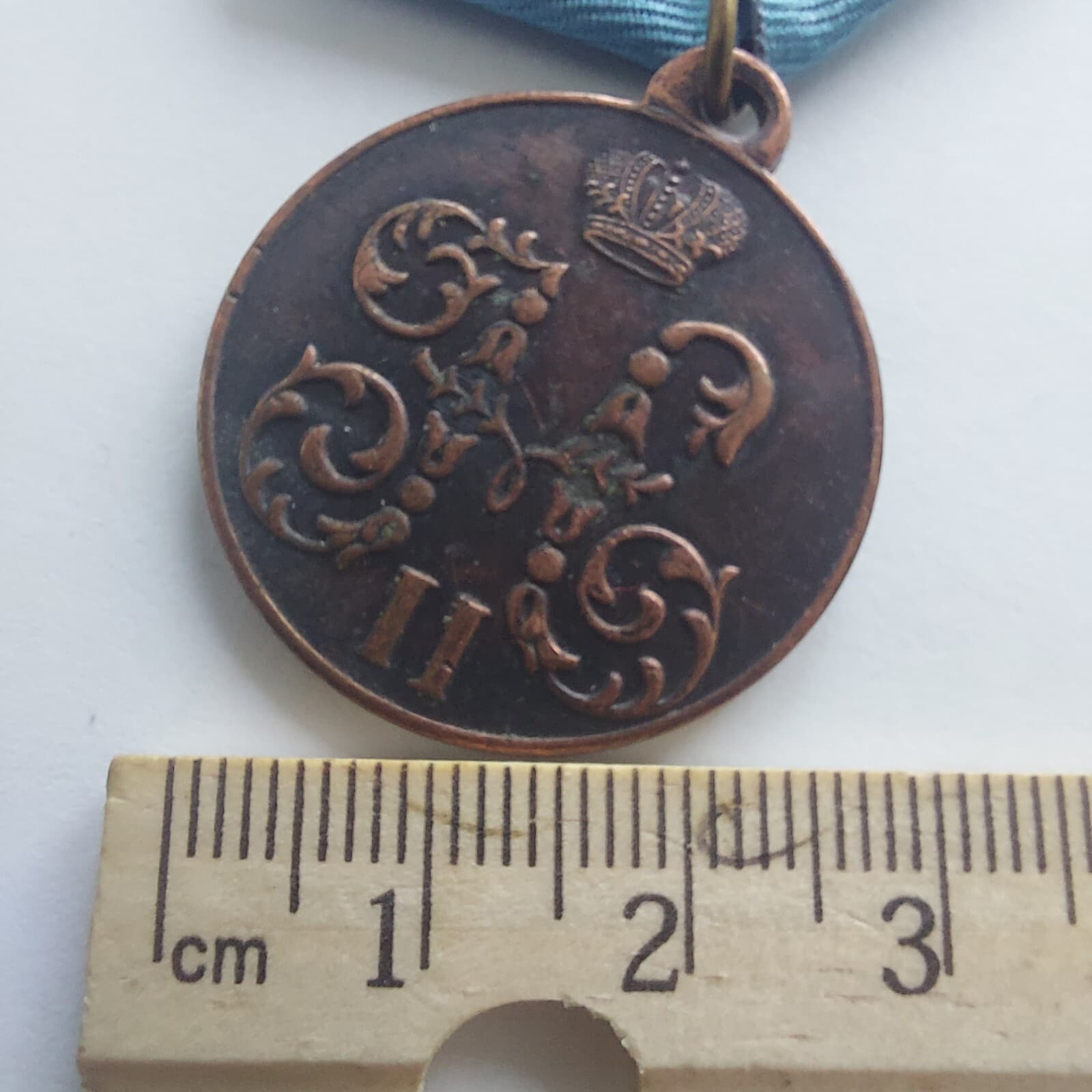 Russian Empire Medal "FOR THE TRIP TO JAPAN 1904-1905".Replica. 4